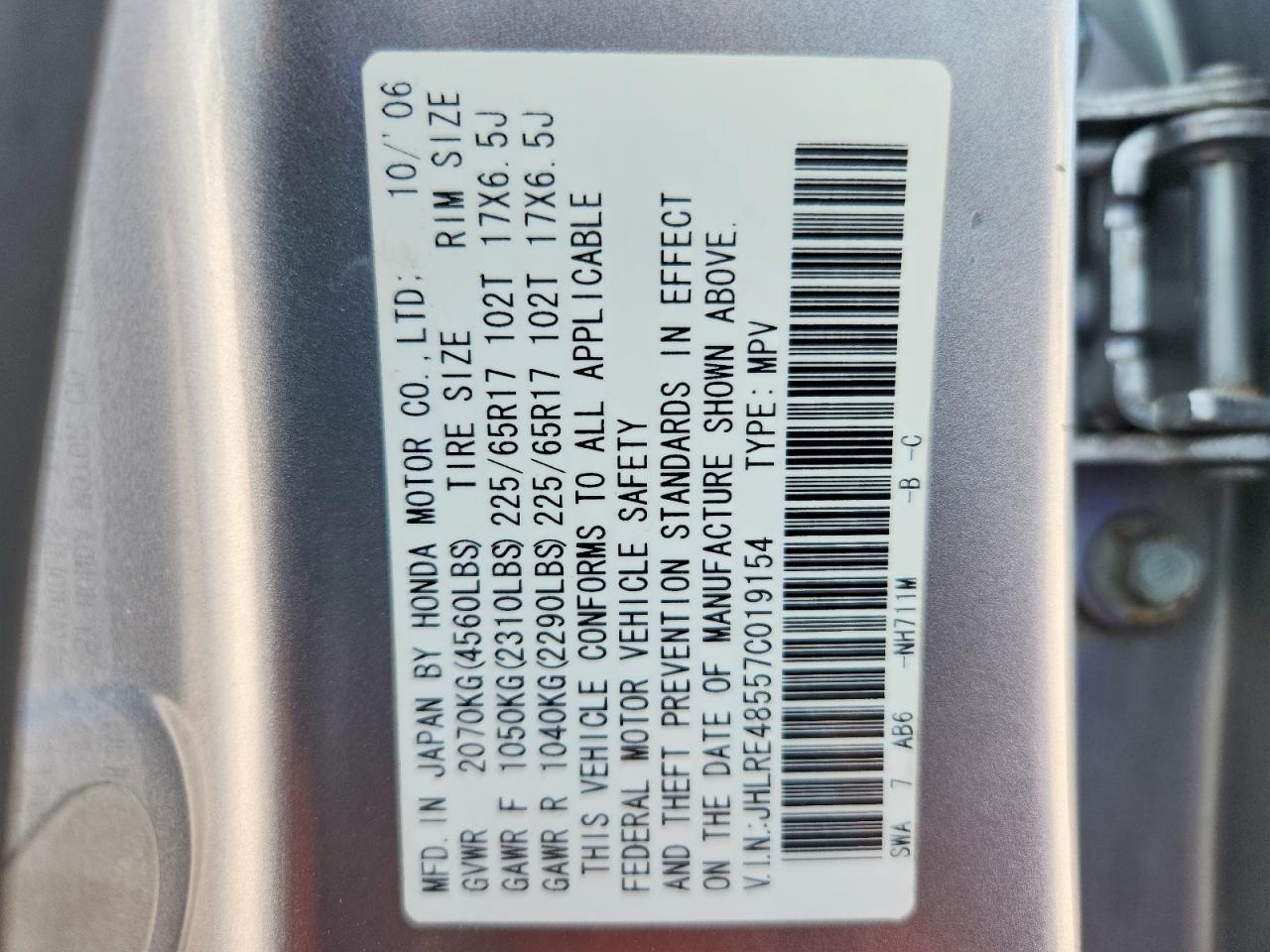 2007 Honda Cr-v Ex Silver vin: JHLRE48557C019154