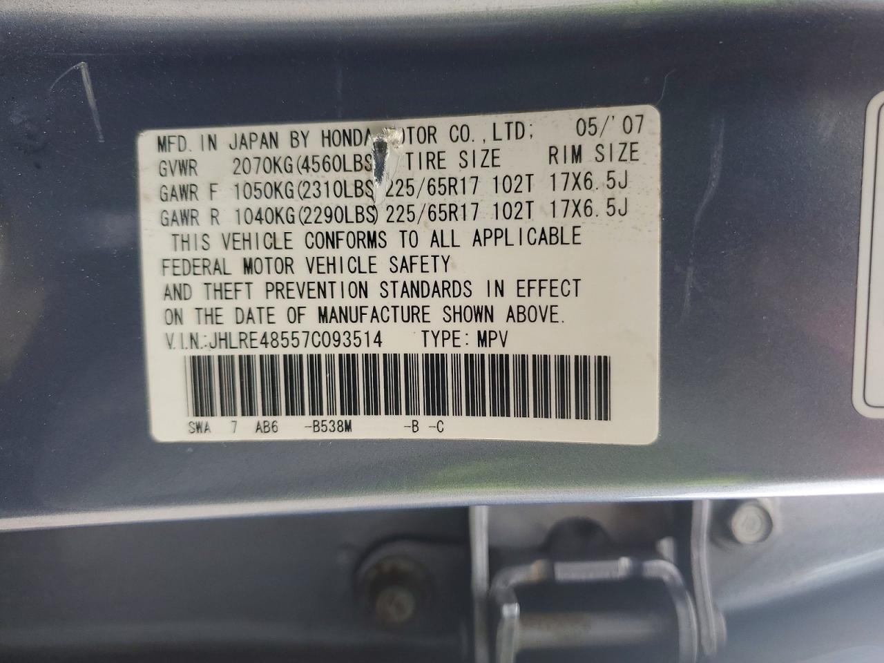 2007 Honda Cr-v Ex Blue vin: JHLRE48557C093514