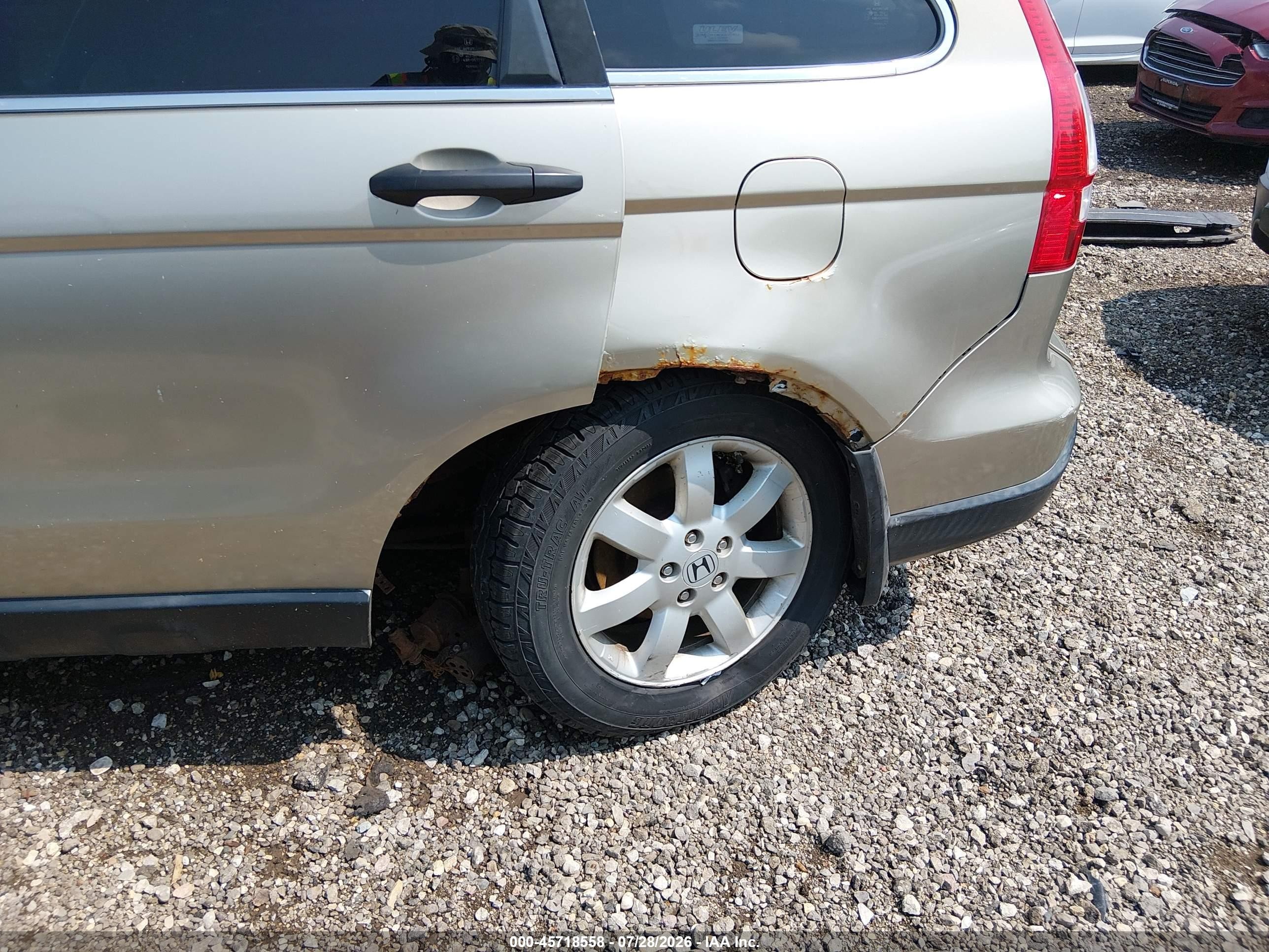2008 Honda Cr-v Ex Золотой vin: JHLRE48558C004543