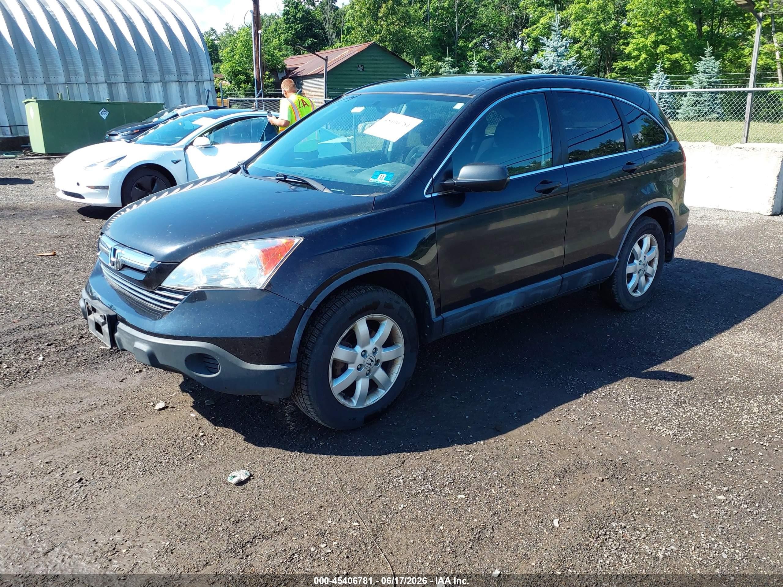 2008 Honda Cr-v Ex Черный vin: JHLRE48558C008043