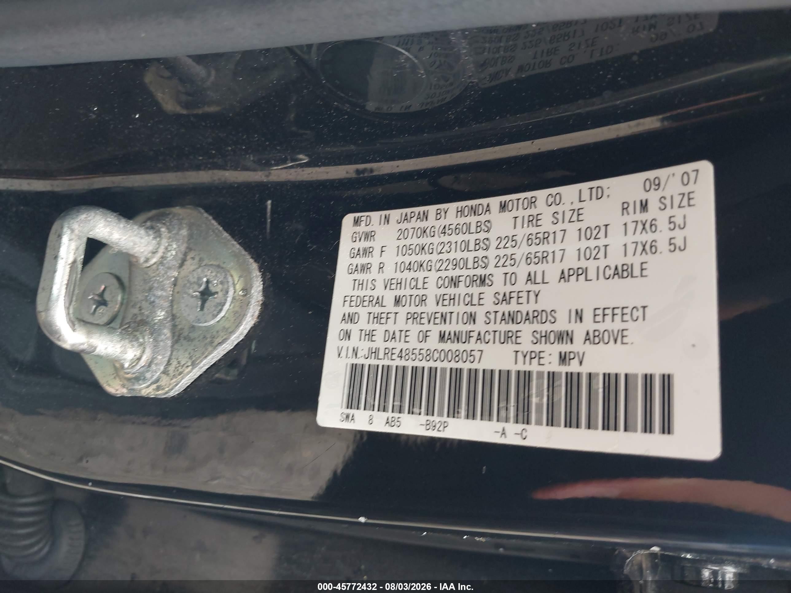 2008 Honda Cr-v Ex Черный vin: JHLRE48558C008057