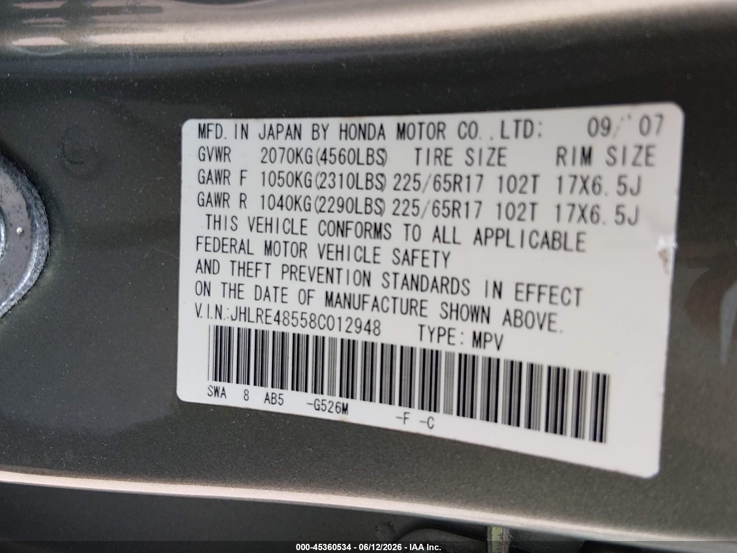 2008 Honda Cr-v Ex Green vin: JHLRE48558C012948