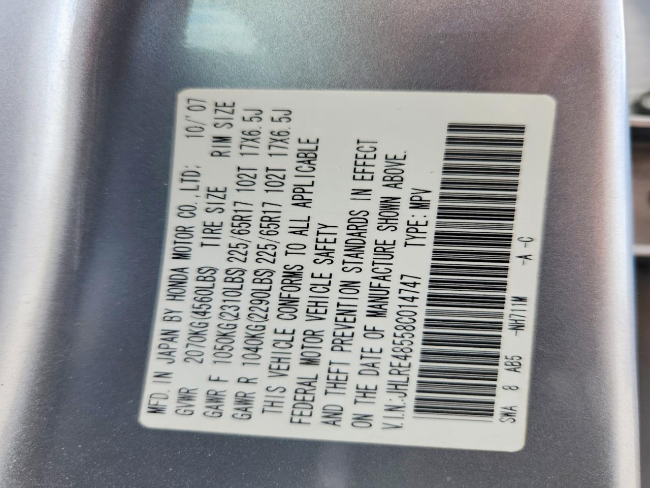 2008 Honda Cr-v Ex Silver vin: JHLRE48558C014747