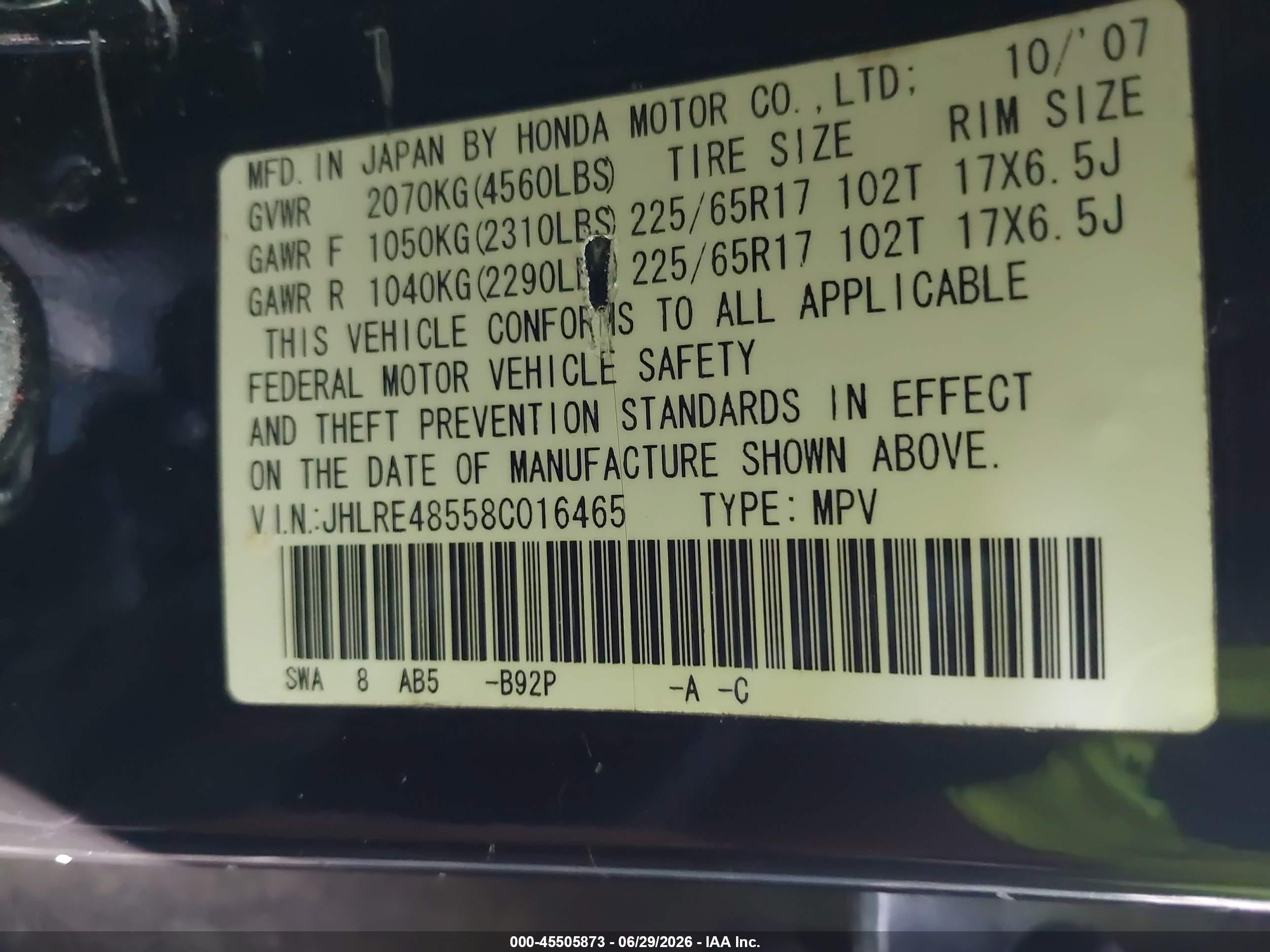 2008 Honda Cr-v Ex Black vin: JHLRE48558C016465