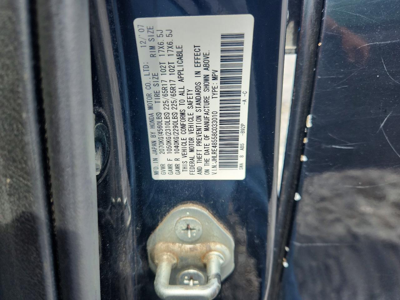 2008 Honda Cr-v Ex Charcoal vin: JHLRE48558C033010