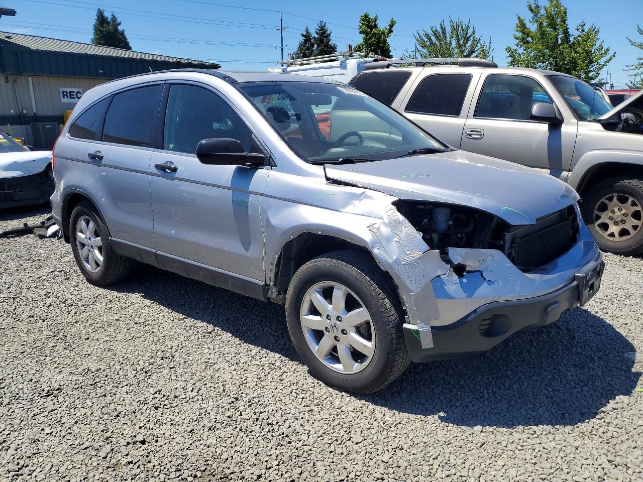 2008 Honda Cr-v Ex Серебряный vin: JHLRE48558C058540