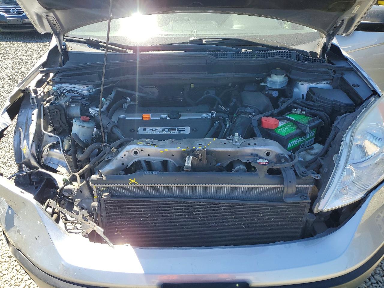 2008 Honda Cr-v Ex Серебряный vin: JHLRE48558C058540
