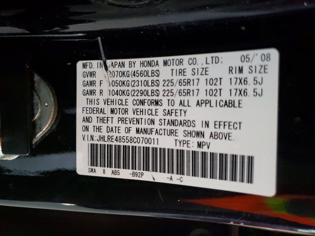 2008 Honda Cr-v Ex Черный vin: JHLRE48558C070011