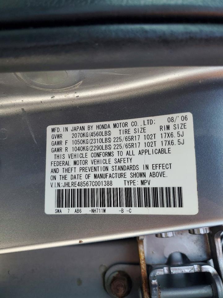 2007 Honda Cr-v Ex Silver vin: JHLRE48567C001388