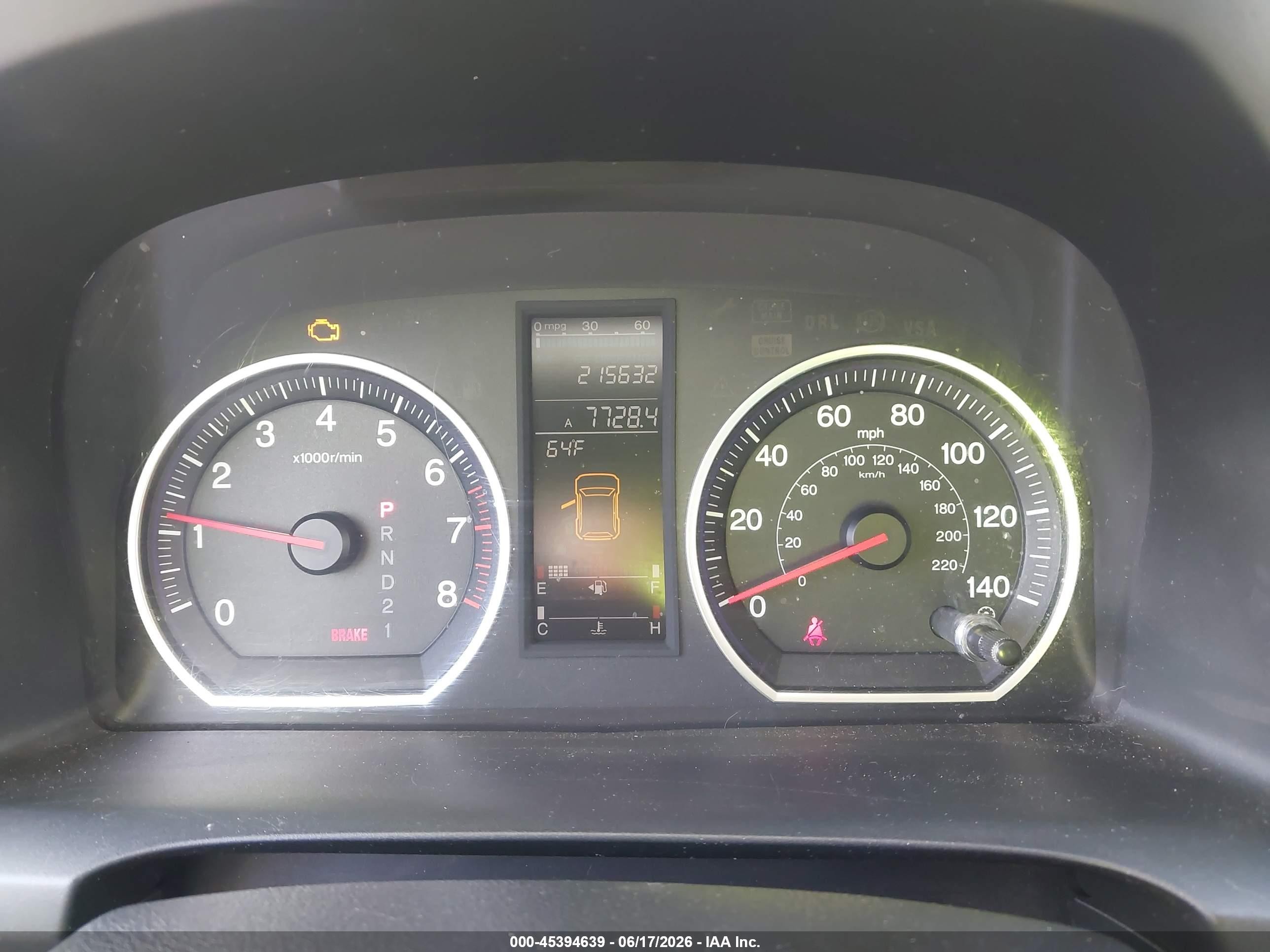 2007 Honda Cr-v Ex Light Blue vin: JHLRE48567C004811