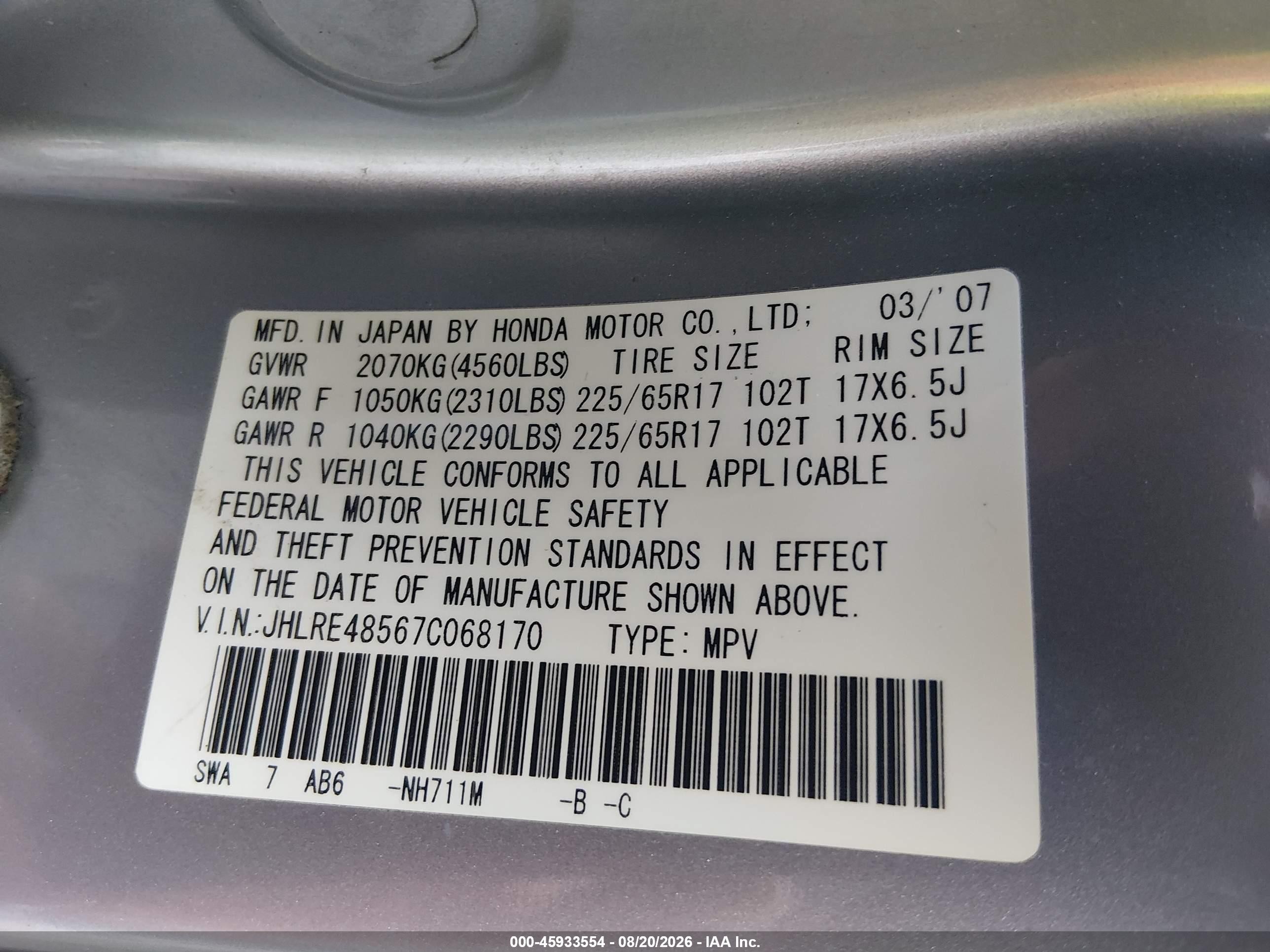 2007 Honda Cr-v Ex Silver vin: JHLRE48567C068170