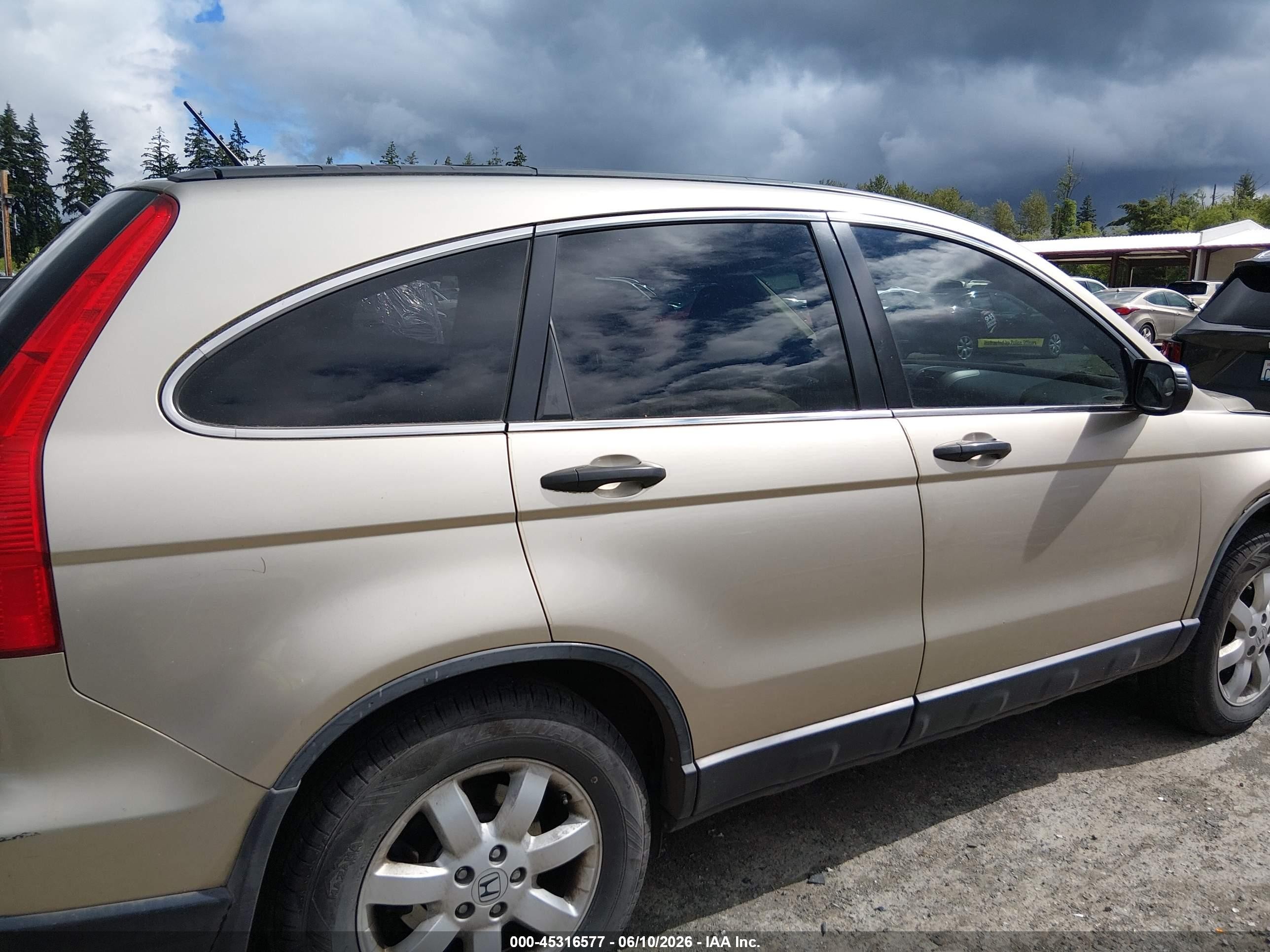2007 Honda Cr-v Ex Tan vin: JHLRE48567C076611