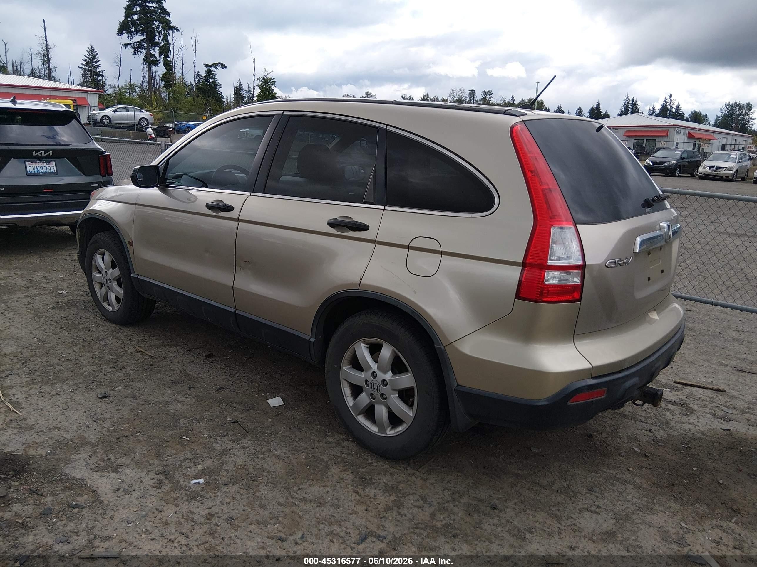 2007 Honda Cr-v Ex Tan vin: JHLRE48567C076611