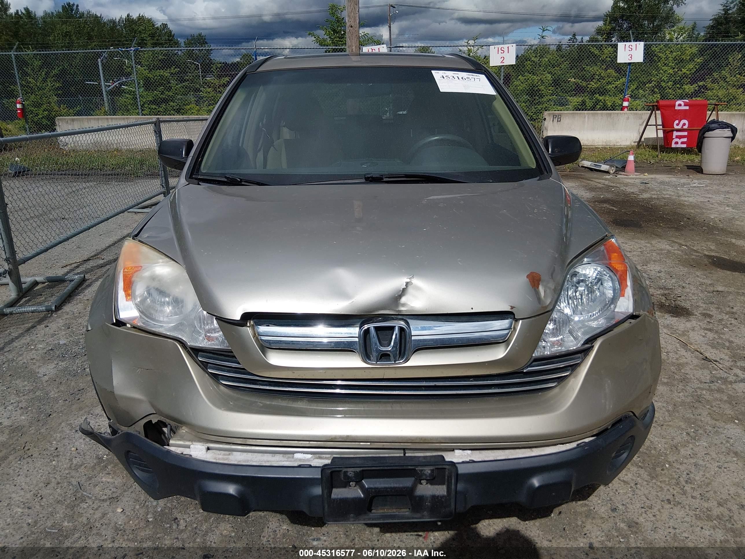 2007 Honda Cr-v Ex Tan vin: JHLRE48567C076611
