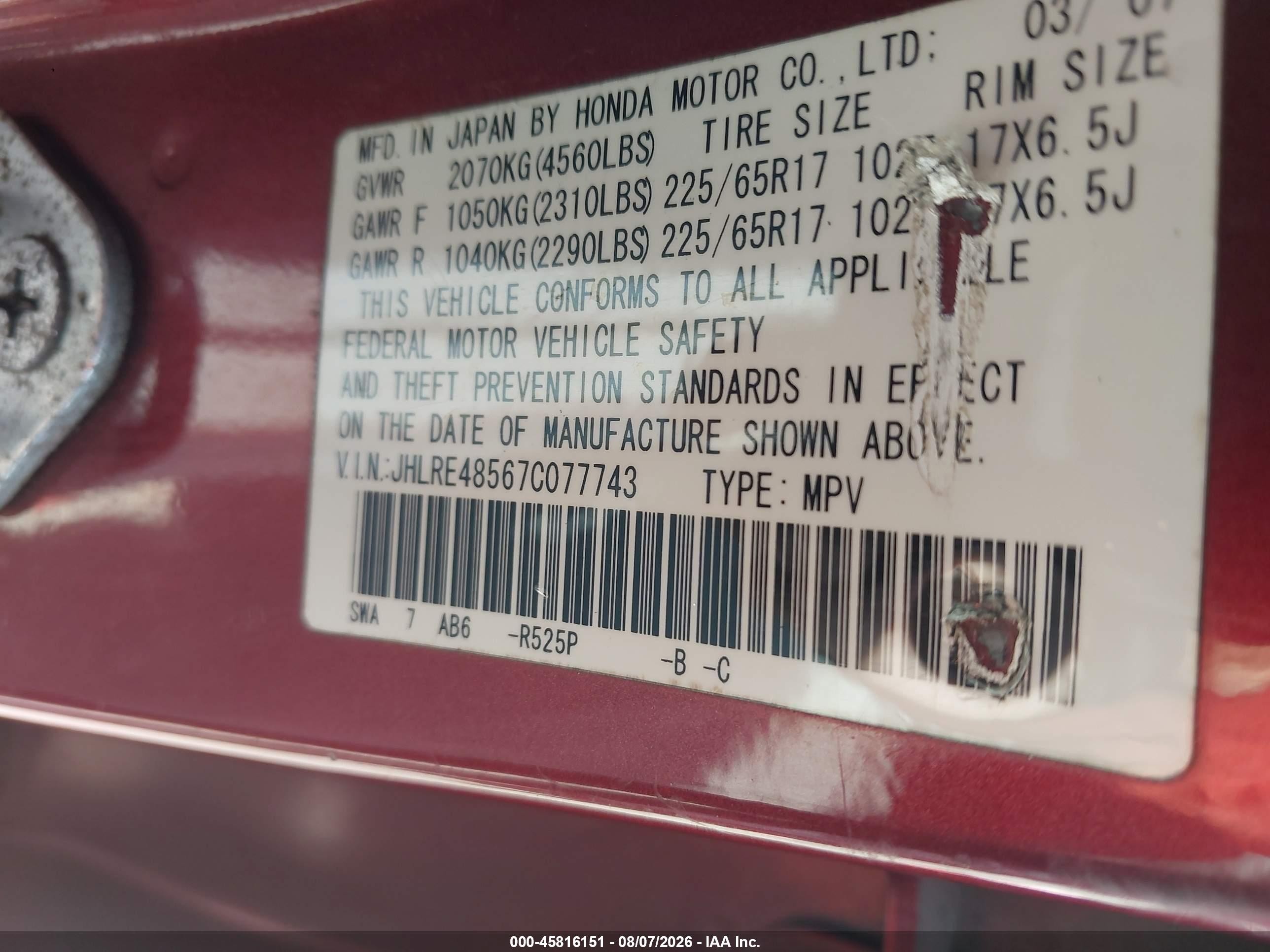2007 Honda Cr-v Ex Red vin: JHLRE48567C077743