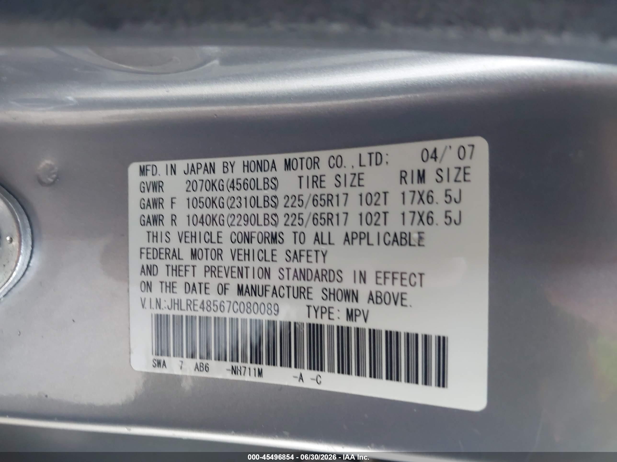 2007 Honda Cr-v Ex Silver vin: JHLRE48567C080089