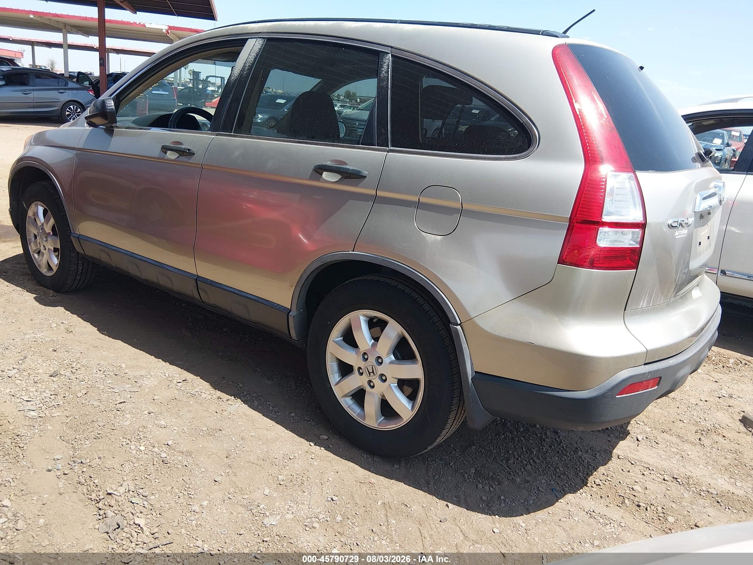 2007 Honda Cr-v Ex Золотой vin: JHLRE48567C096423