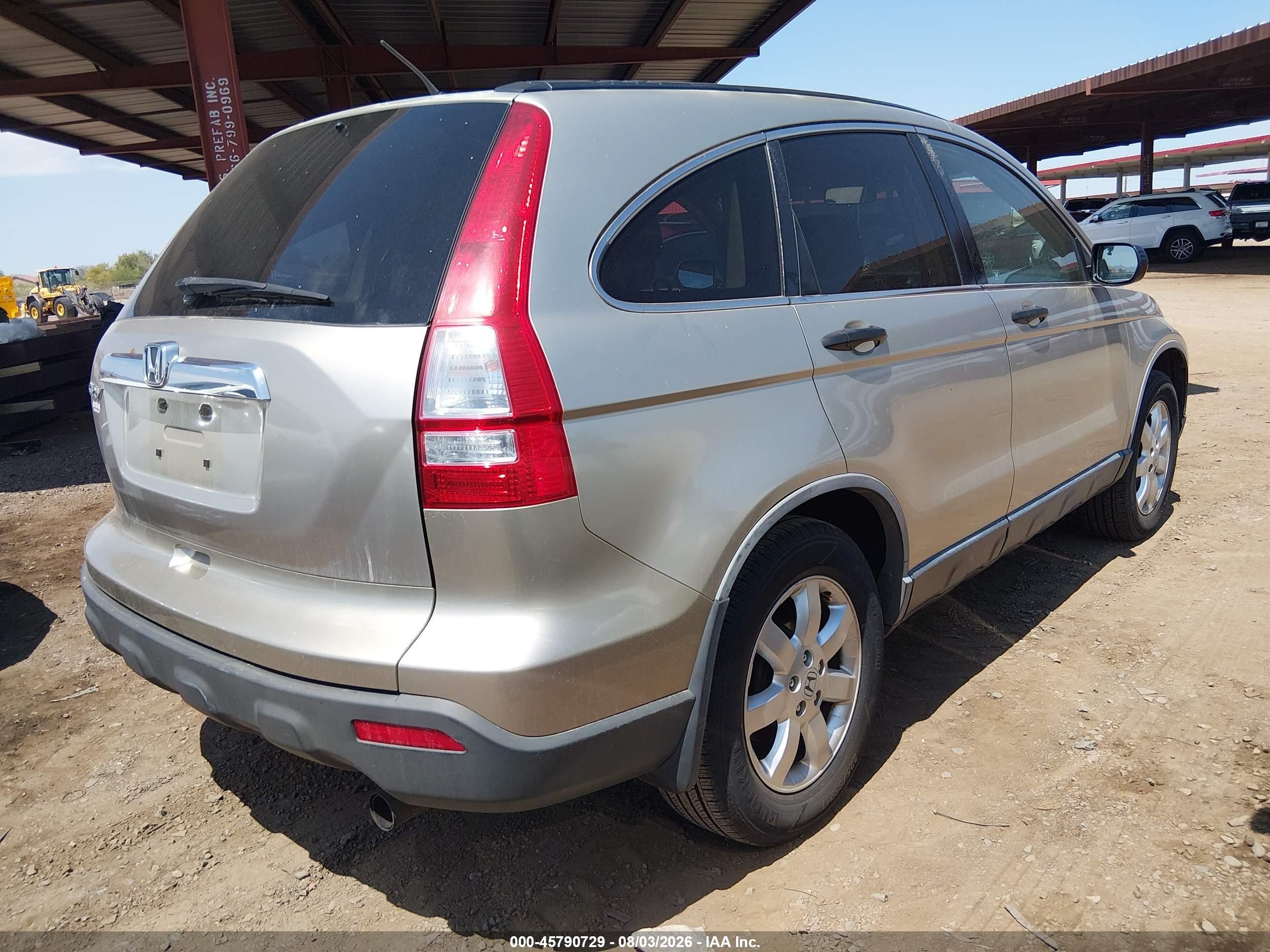 2007 Honda Cr-v Ex Золотой vin: JHLRE48567C096423