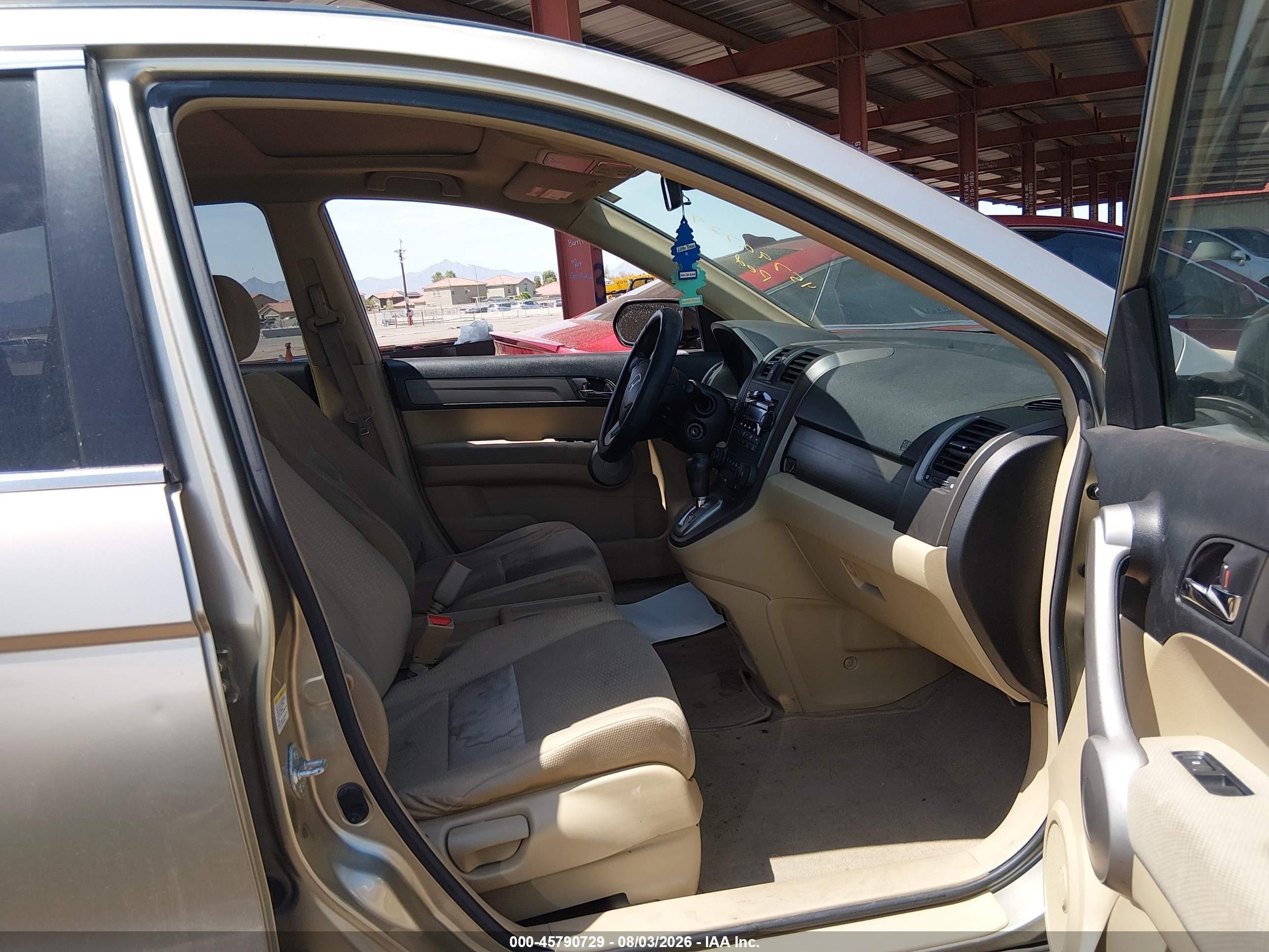 2007 Honda Cr-v Ex Золотой vin: JHLRE48567C096423