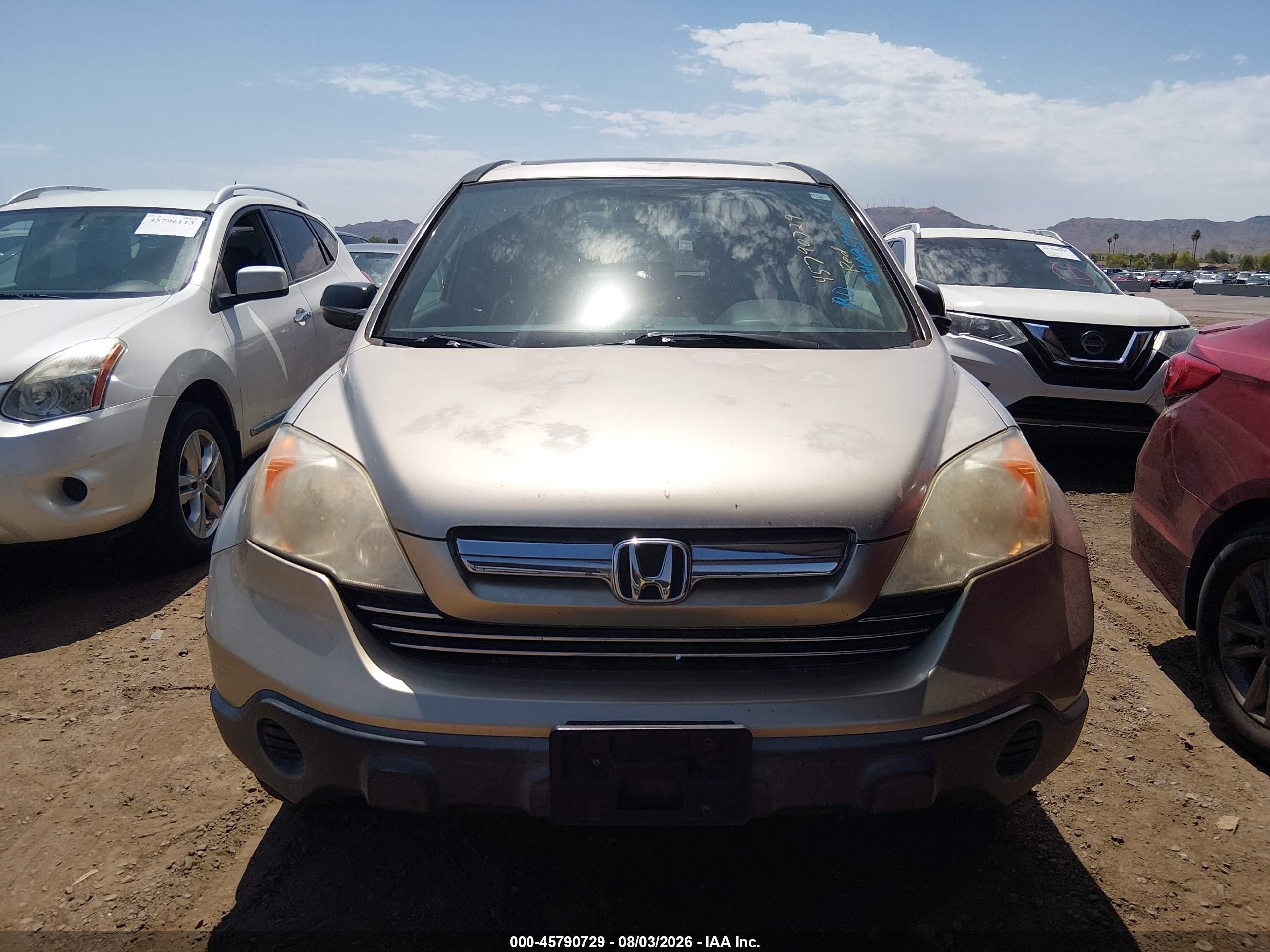 2007 Honda Cr-v Ex Золотой vin: JHLRE48567C096423