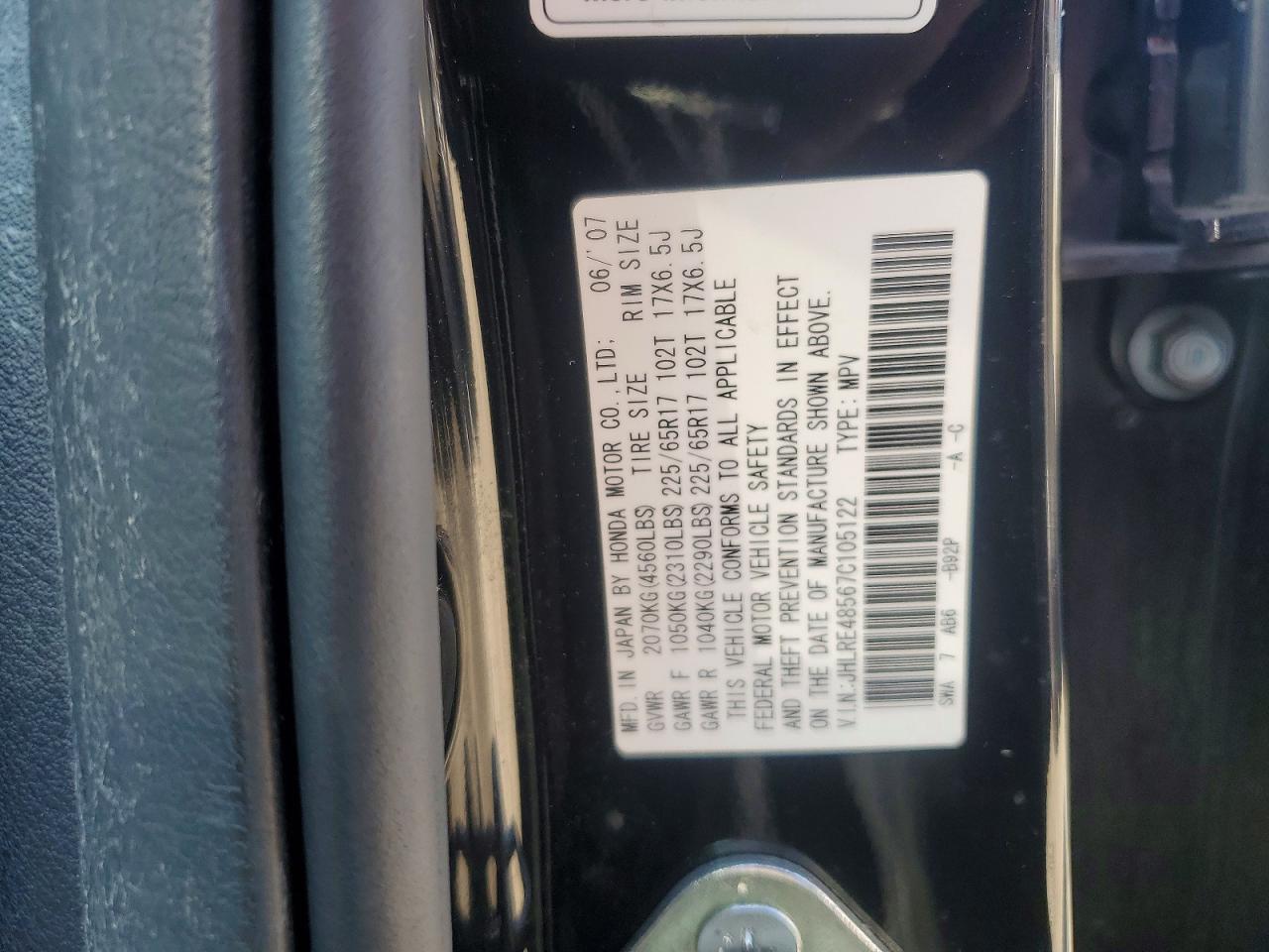 2007 Honda Cr-v Ex Черный vin: JHLRE48567C105122