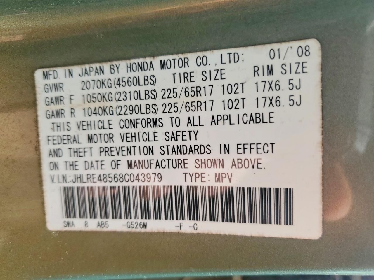 2008 Honda Cr-v Ex Green vin: JHLRE48568C043979