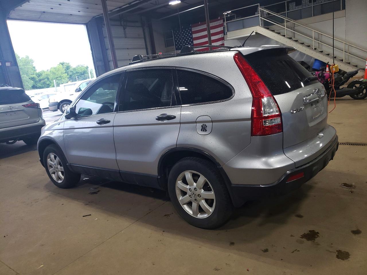 2008 Honda Cr-v Ex Silver vin: JHLRE48568C050026