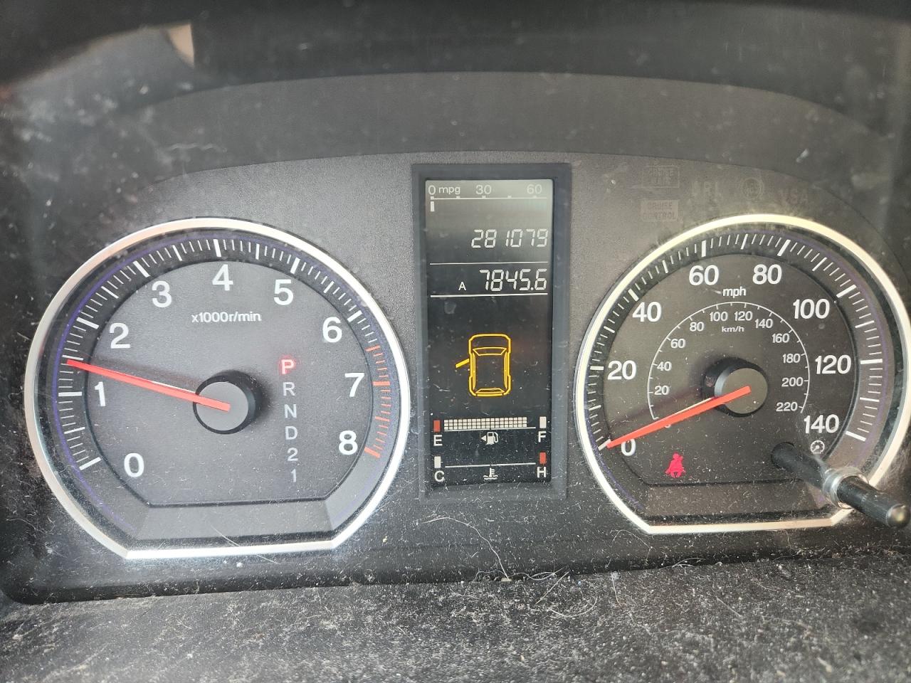 2008 Honda Cr-v Ex Золотой vin: JHLRE48568C063956