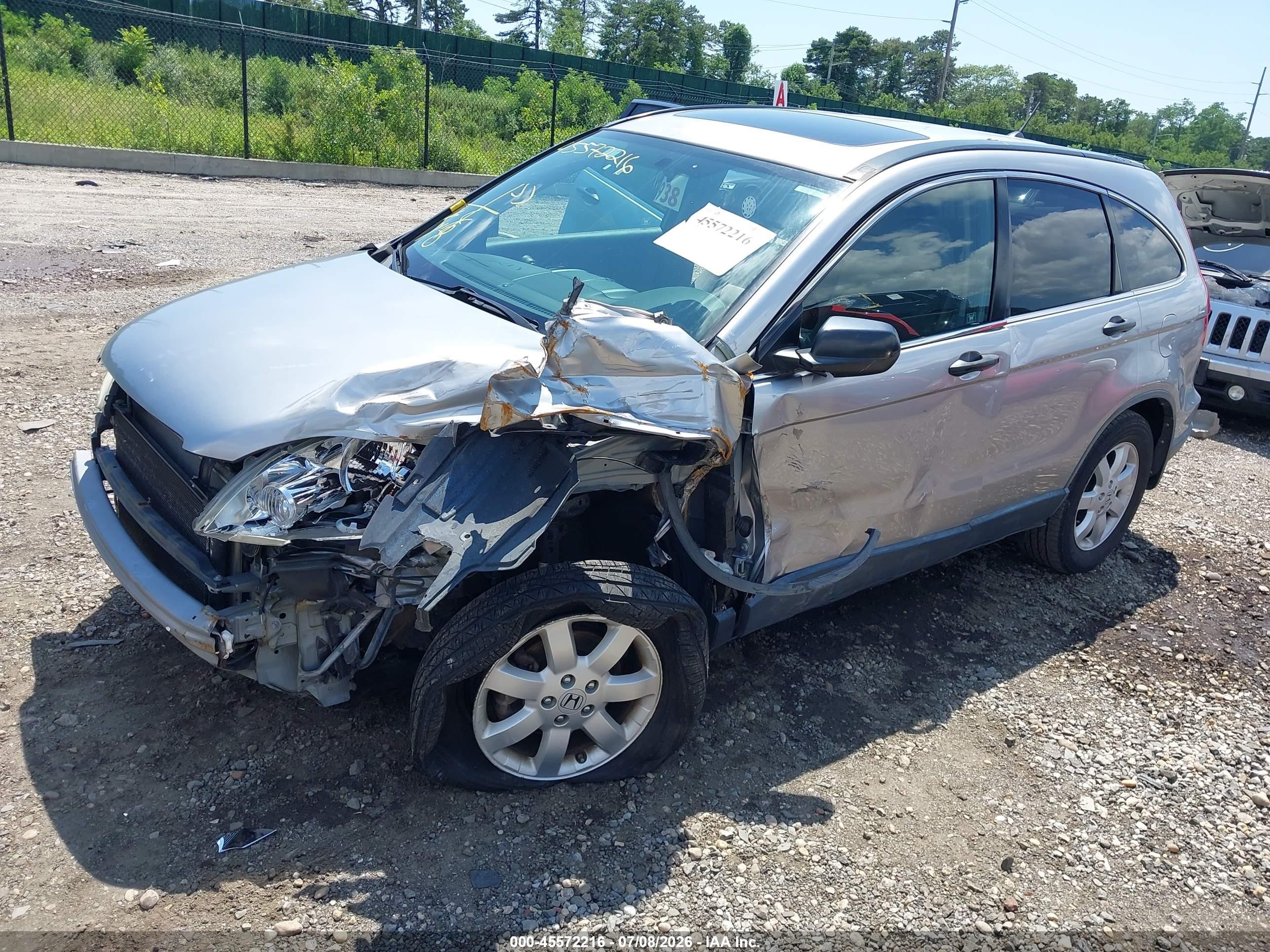 2008 Honda Cr-v Ex Silver vin: JHLRE48568C075587