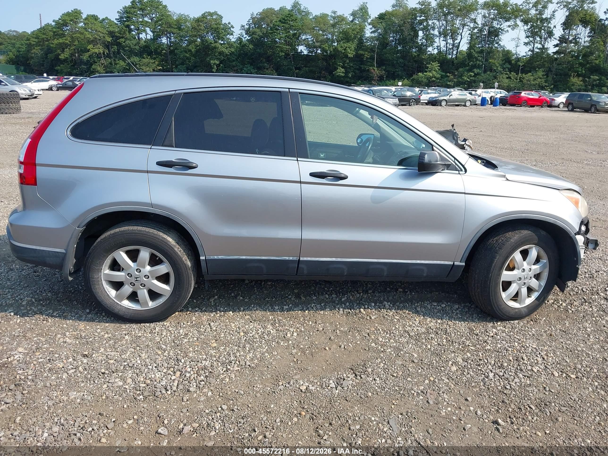 2008 Honda Cr-v Ex Silver vin: JHLRE48568C075587