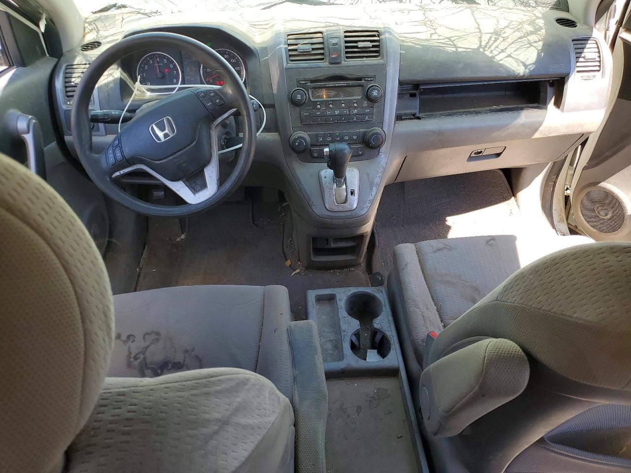 2009 Honda Cr-v Ex White vin: JHLRE48569C001040