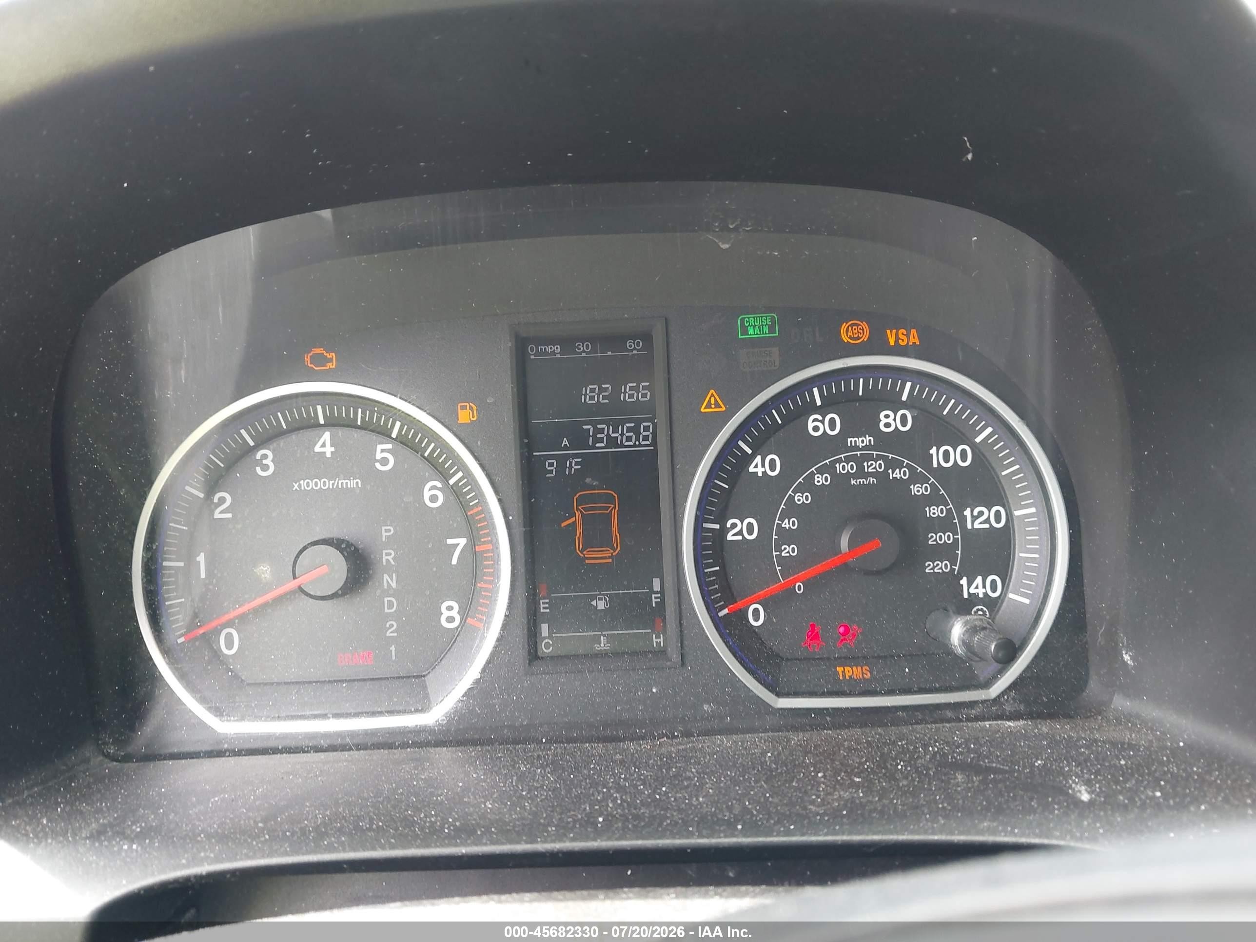 2007 Honda Cr-v Ex Blue vin: JHLRE48577C035596