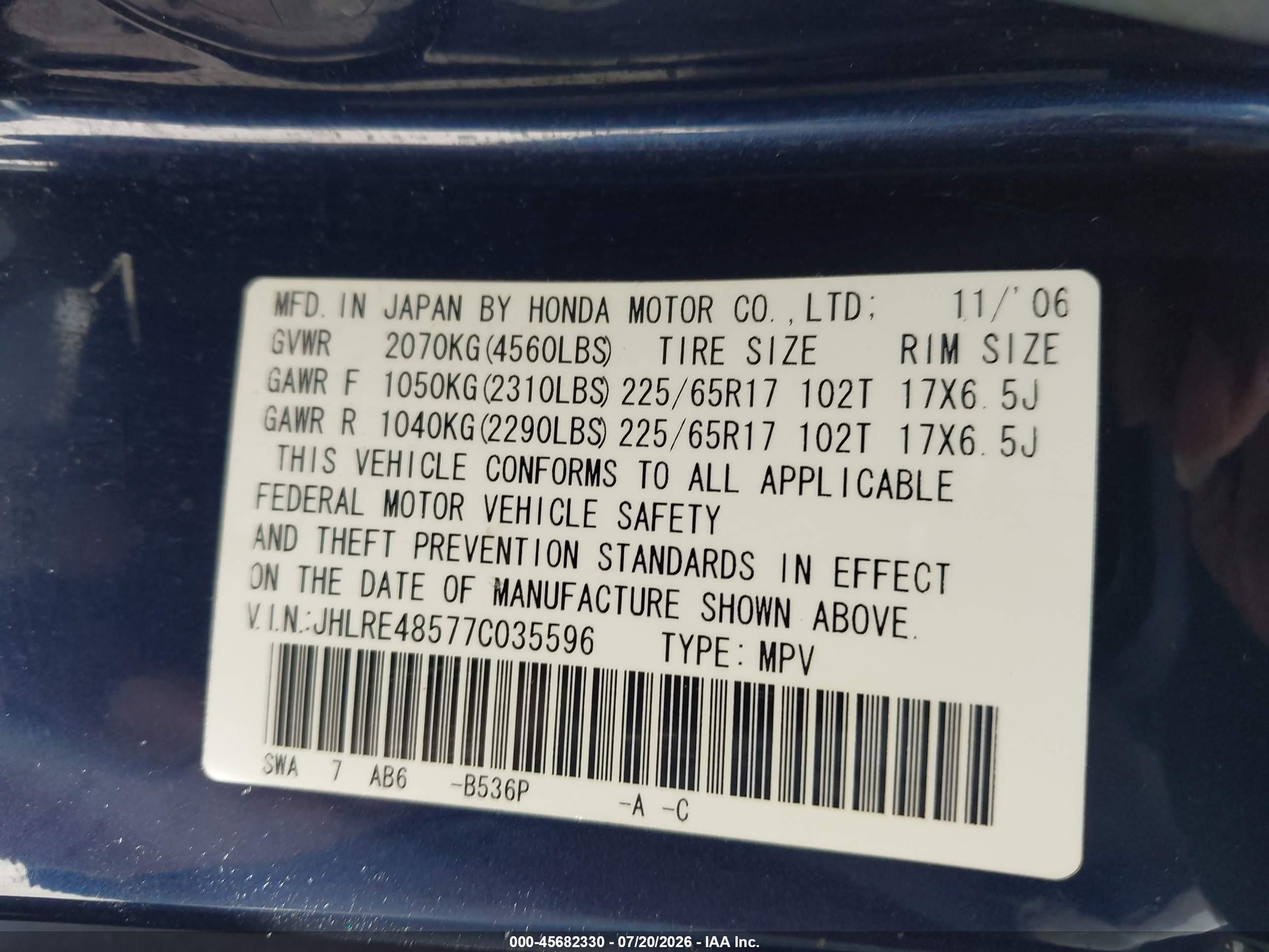 2007 Honda Cr-v Ex Blue vin: JHLRE48577C035596