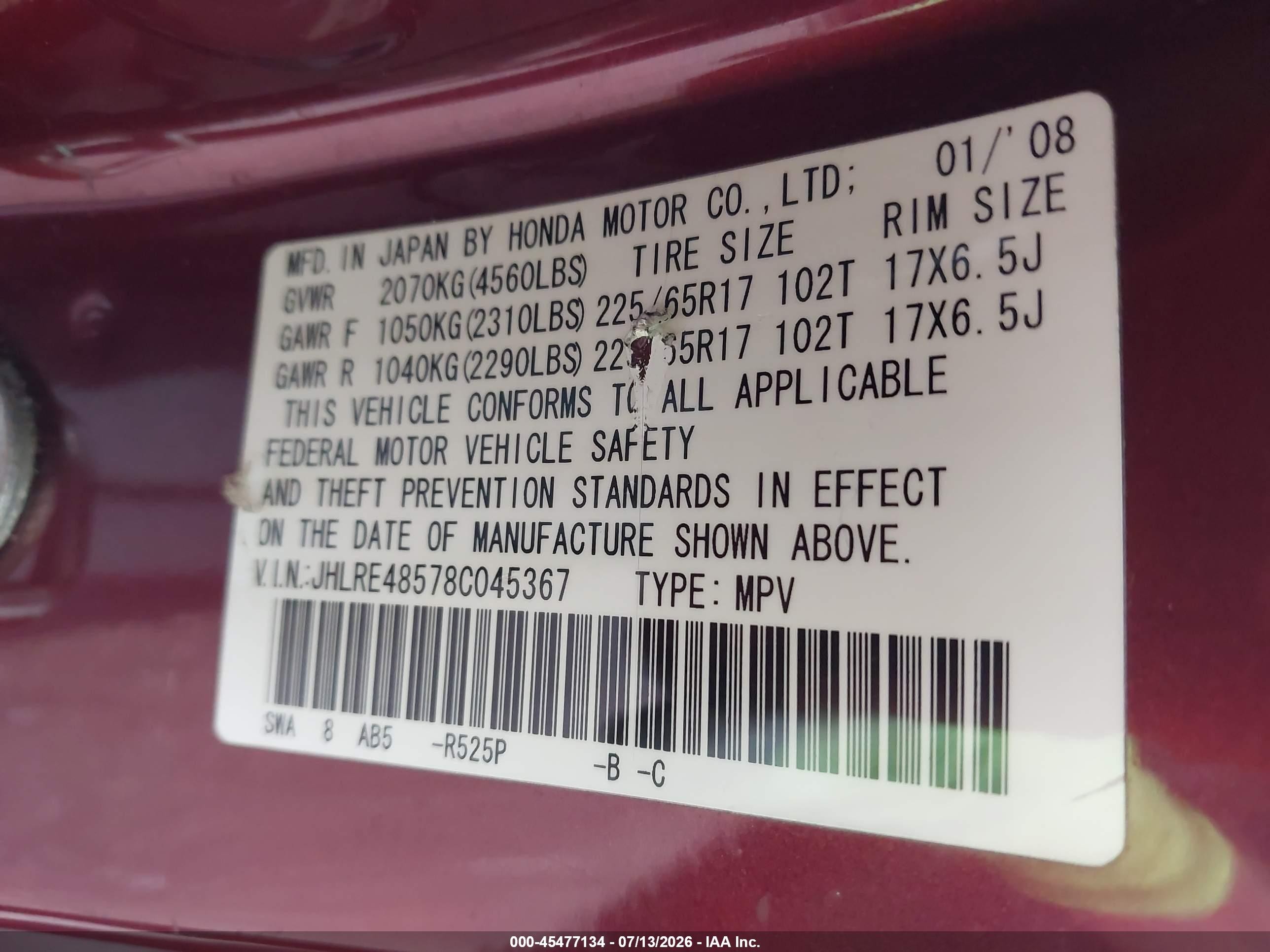 2008 Honda Cr-v Ex Red vin: JHLRE48578C045367