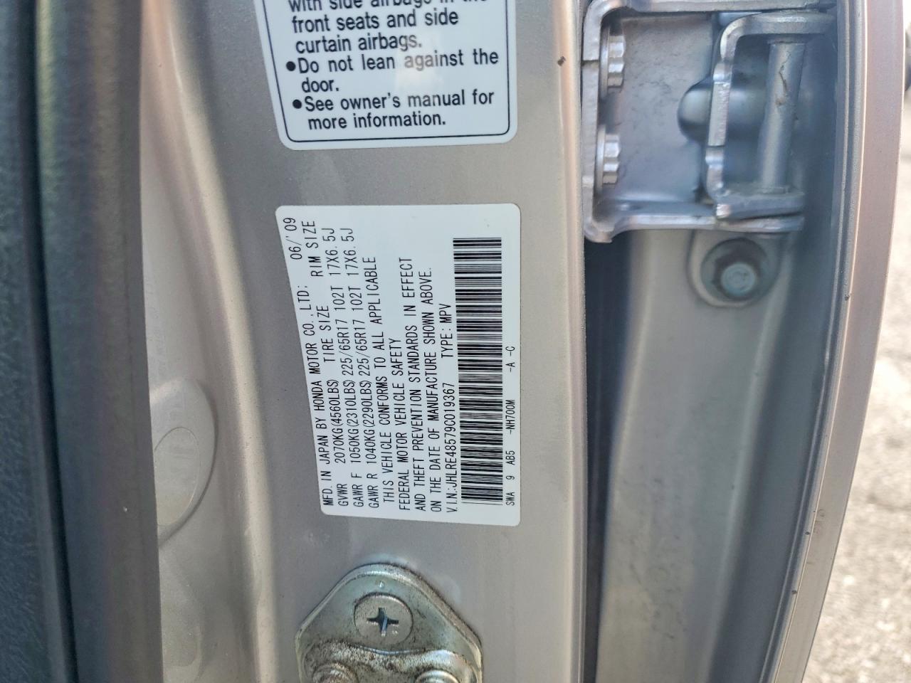 2009 Honda Cr-v Ex Silver vin: JHLRE48579C019367