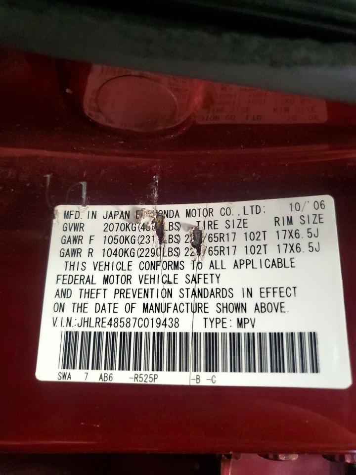 2007 Honda Cr-v Ex Red vin: JHLRE48587C019438