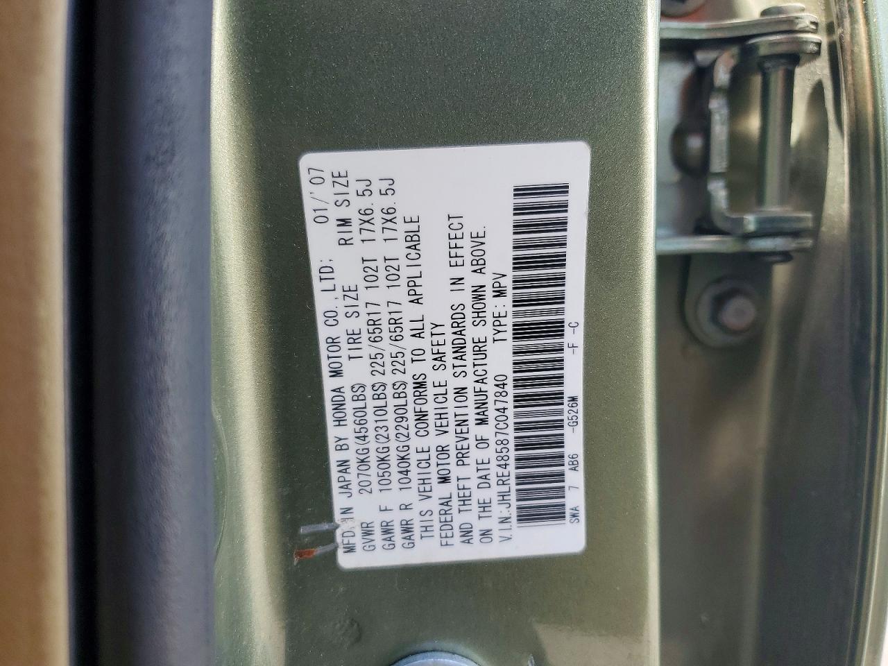 2007 Honda Cr-v Ex Green vin: JHLRE48587C047840