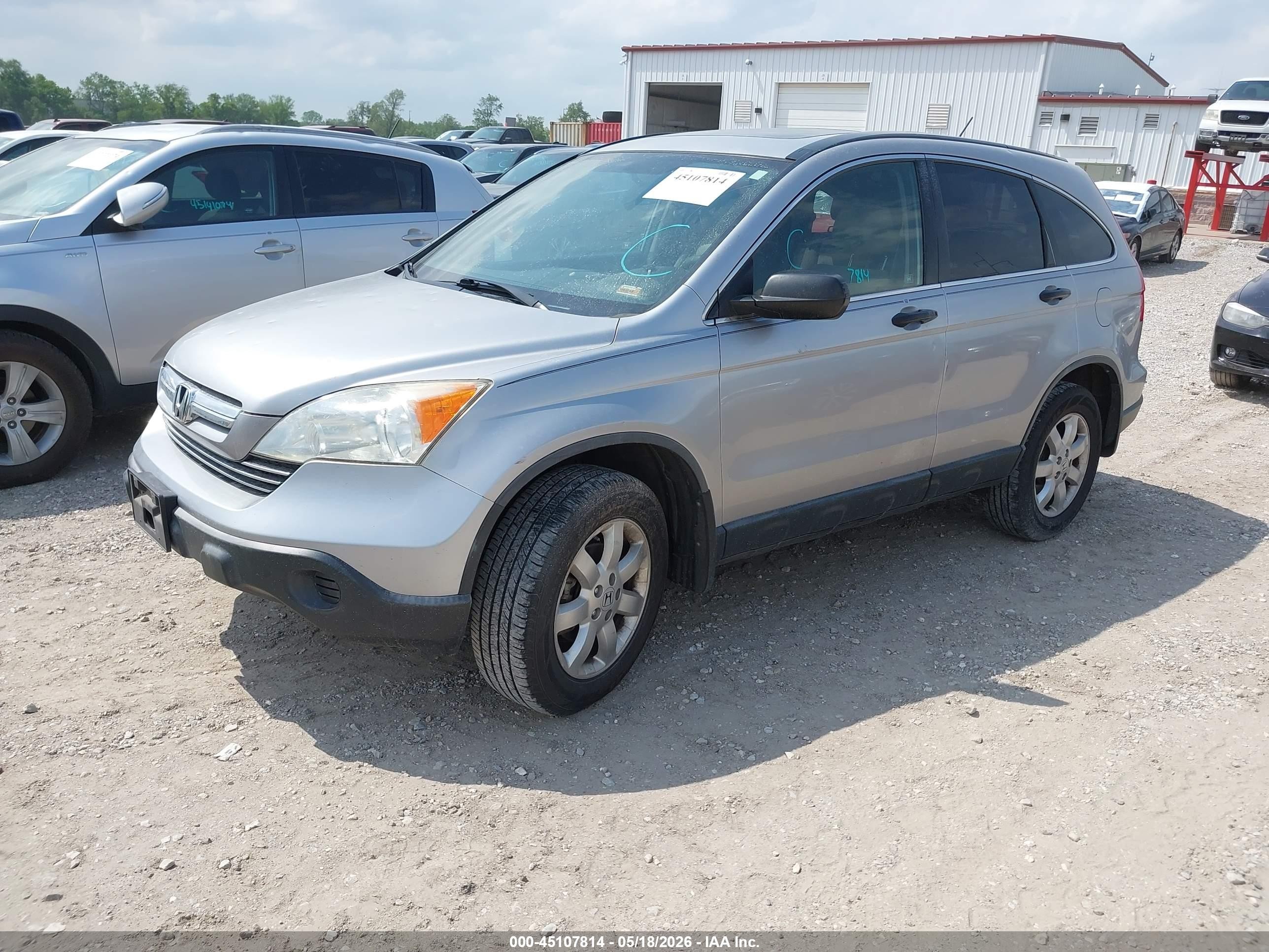 2007 Honda Cr-v Ex Серебряный vin: JHLRE48587C063505