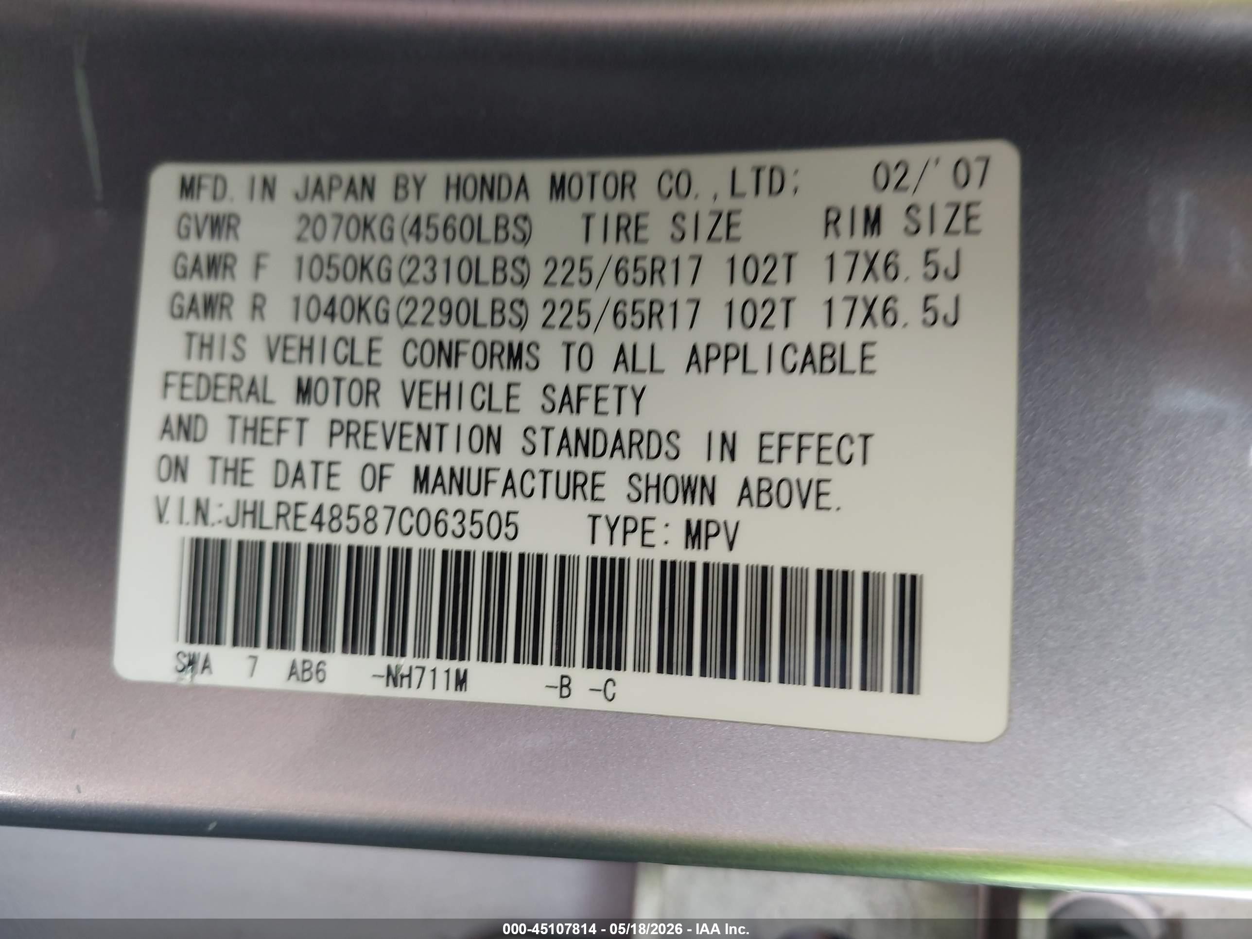 2007 Honda Cr-v Ex Серебряный vin: JHLRE48587C063505
