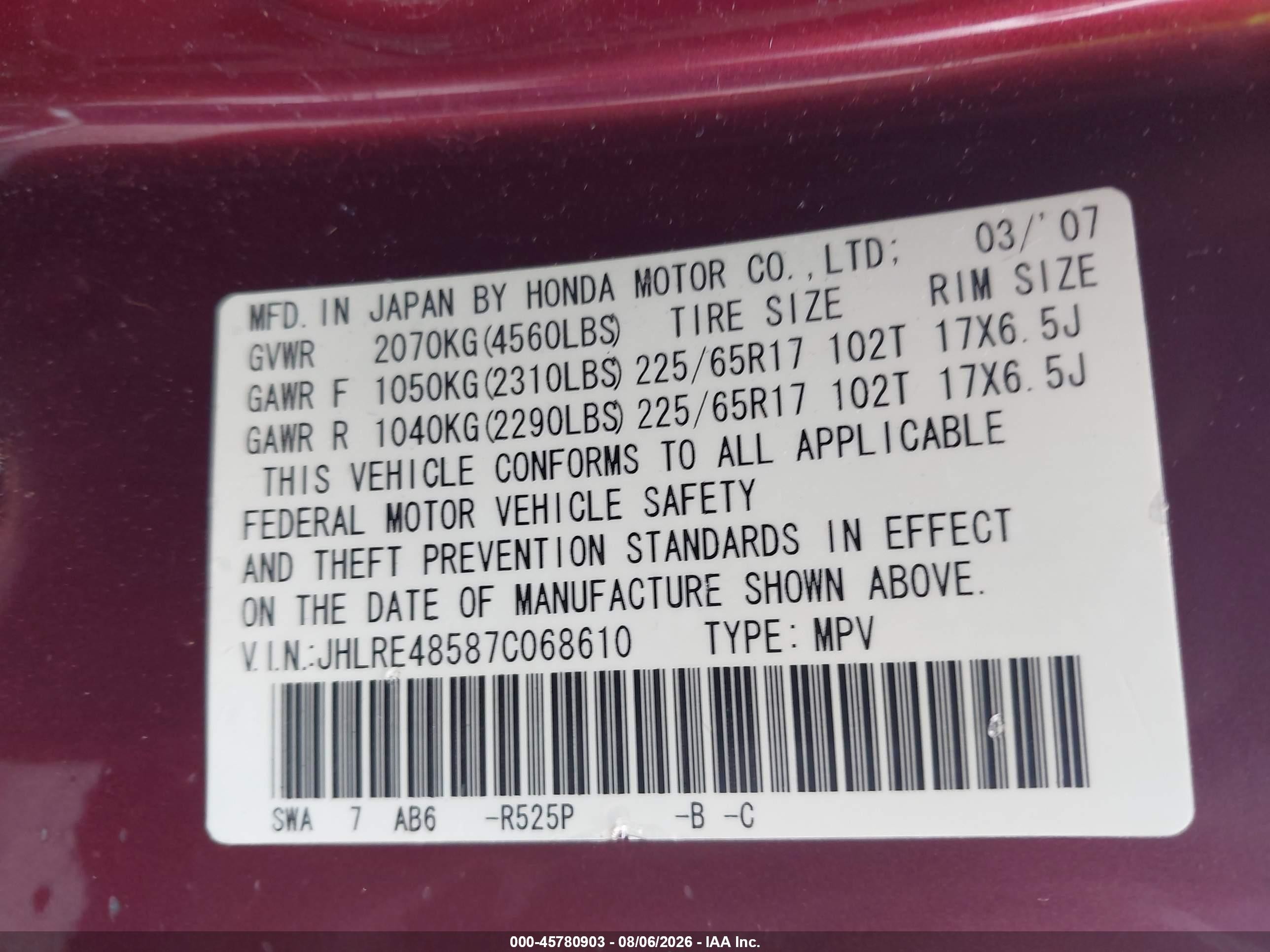 2007 Honda Cr-v Ex Maroon vin: JHLRE48587C068610