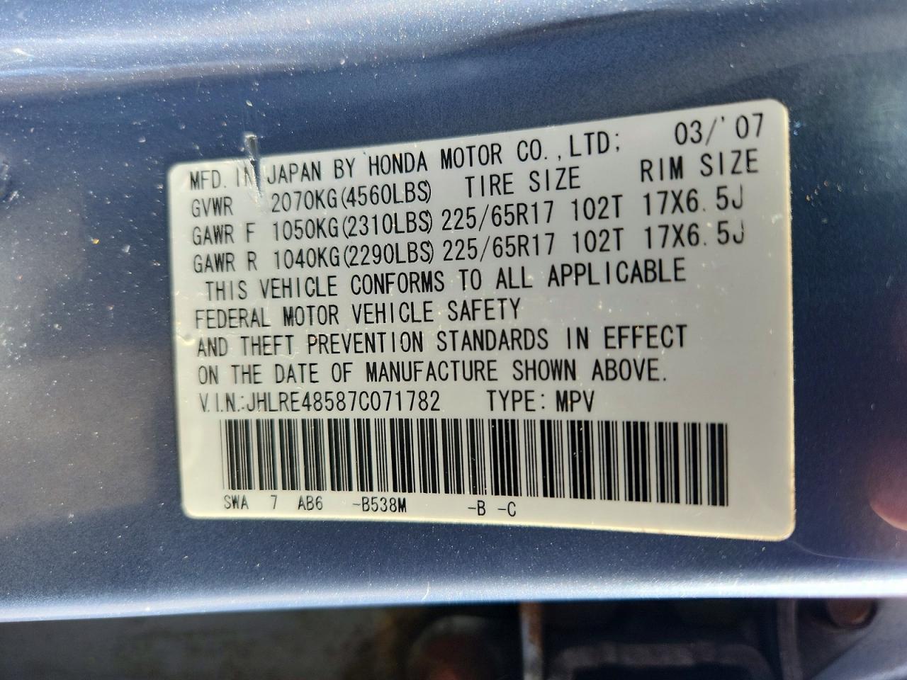 2007 Honda Cr-v Ex Turquoise vin: JHLRE48587C071782