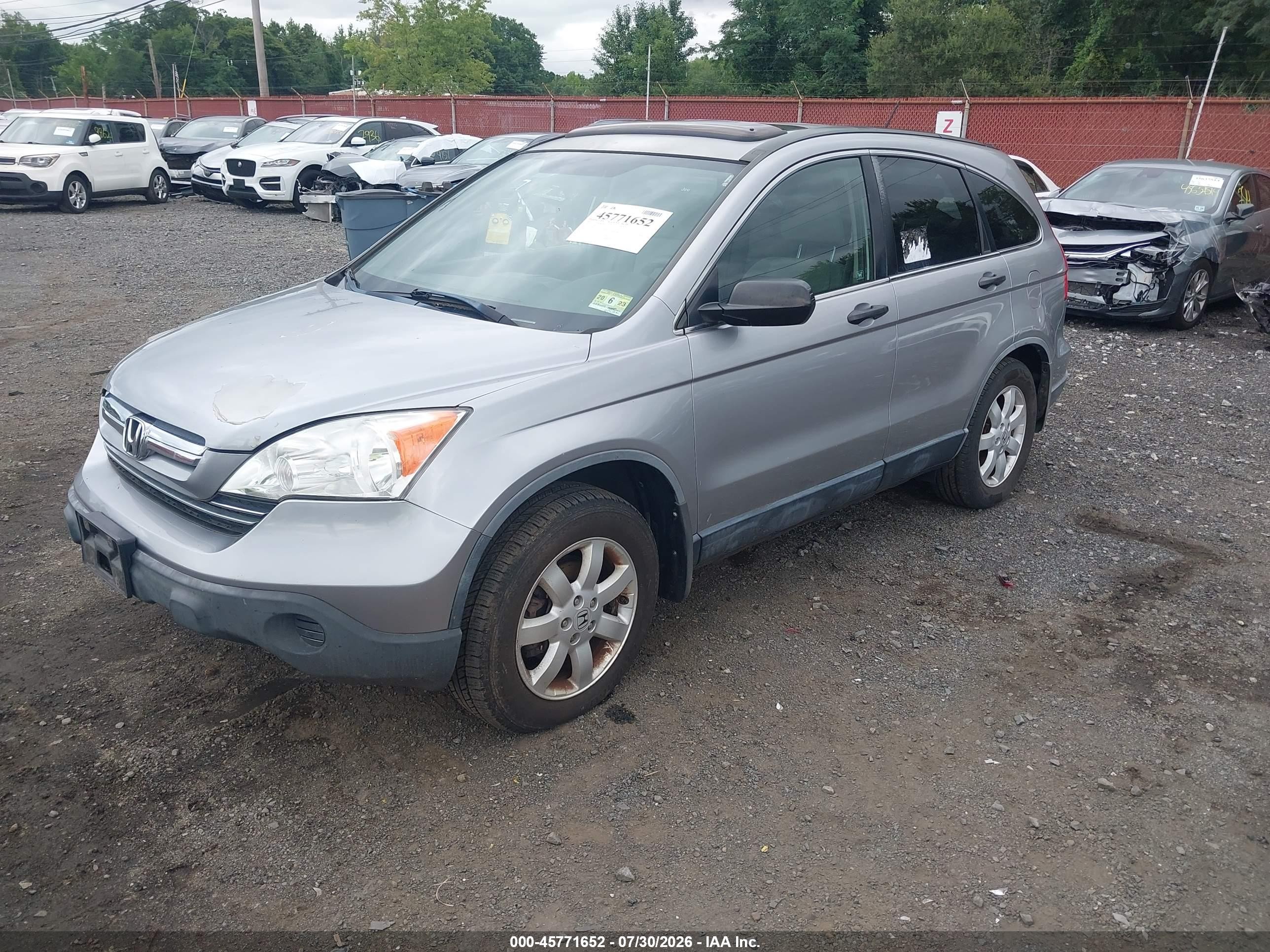 2007 Honda Cr-v Ex Silver vin: JHLRE48587C072737