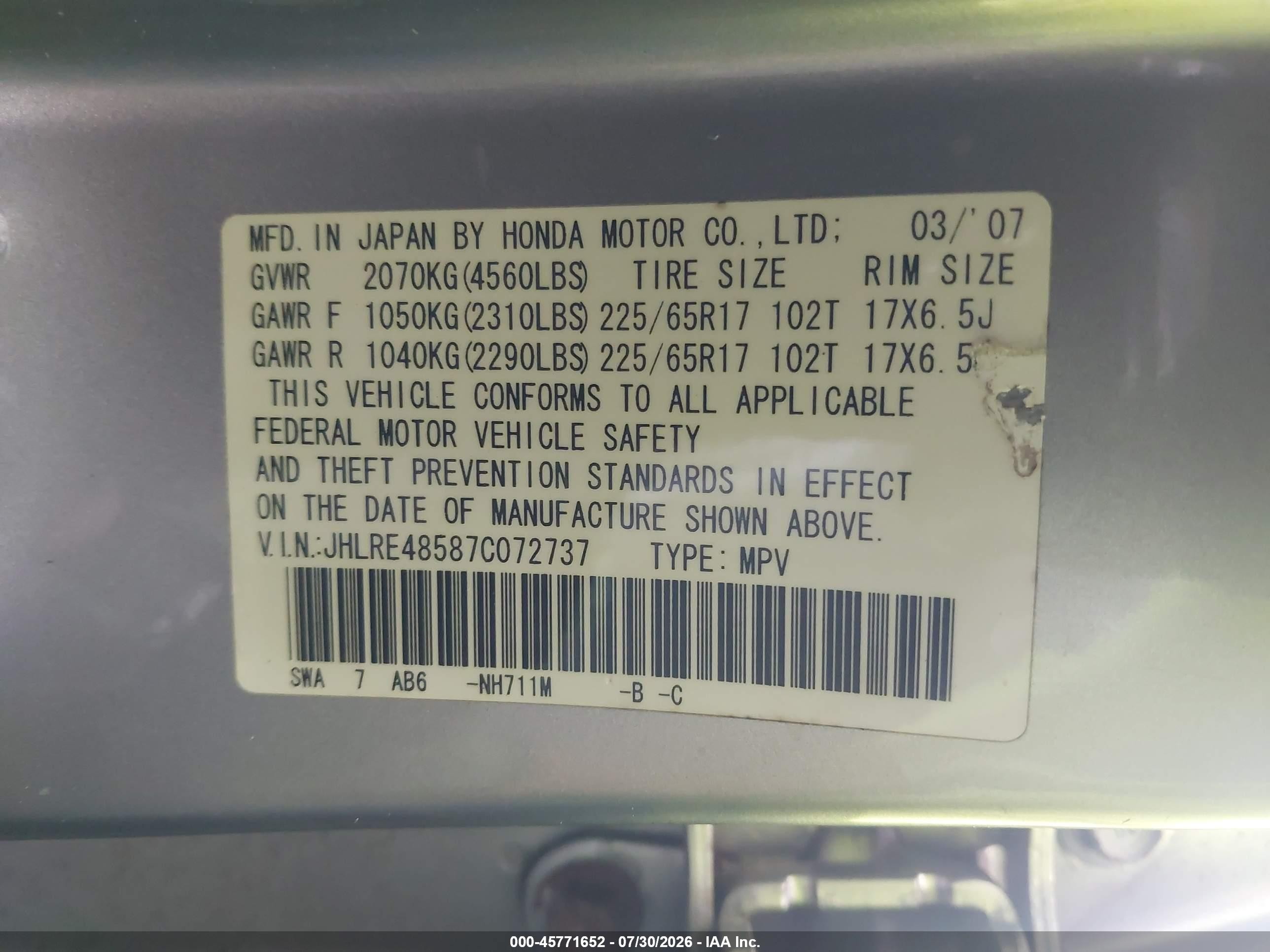 2007 Honda Cr-v Ex Silver vin: JHLRE48587C072737