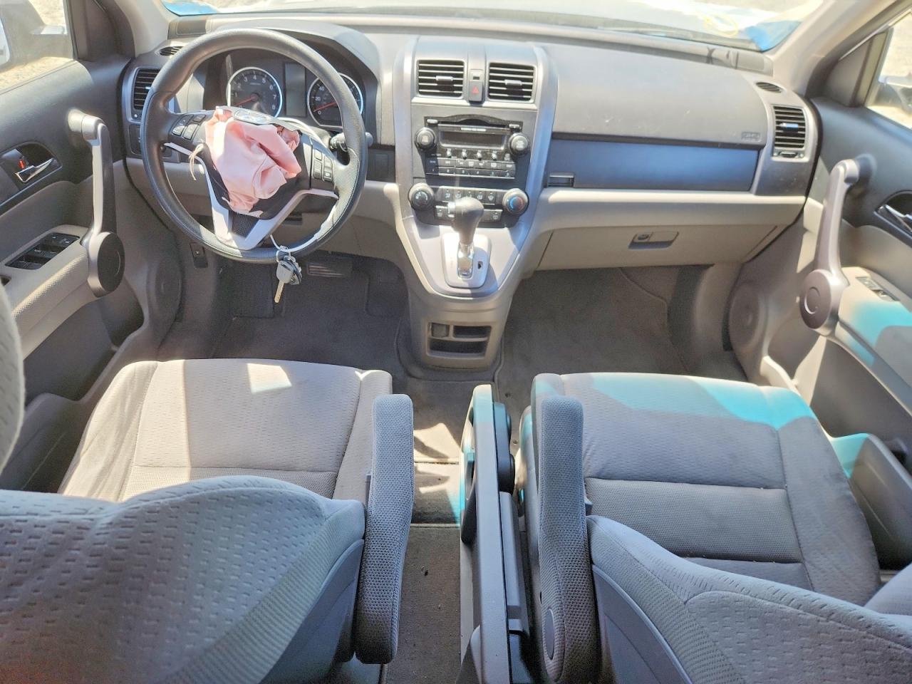 2009 Honda Cr-v Ex Синий vin: JHLRE48589C008779