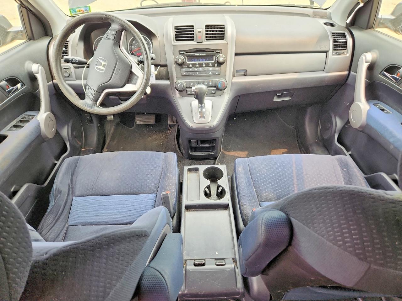 2007 Honda Cr-v Ex Black vin: JHLRE48597C009341