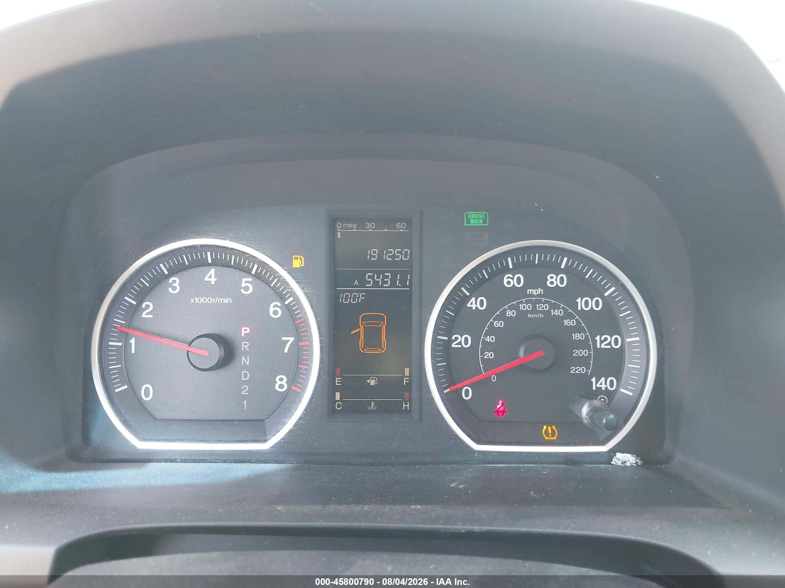 2007 Honda Cr-v Ex Gold vin: JHLRE48597C012935