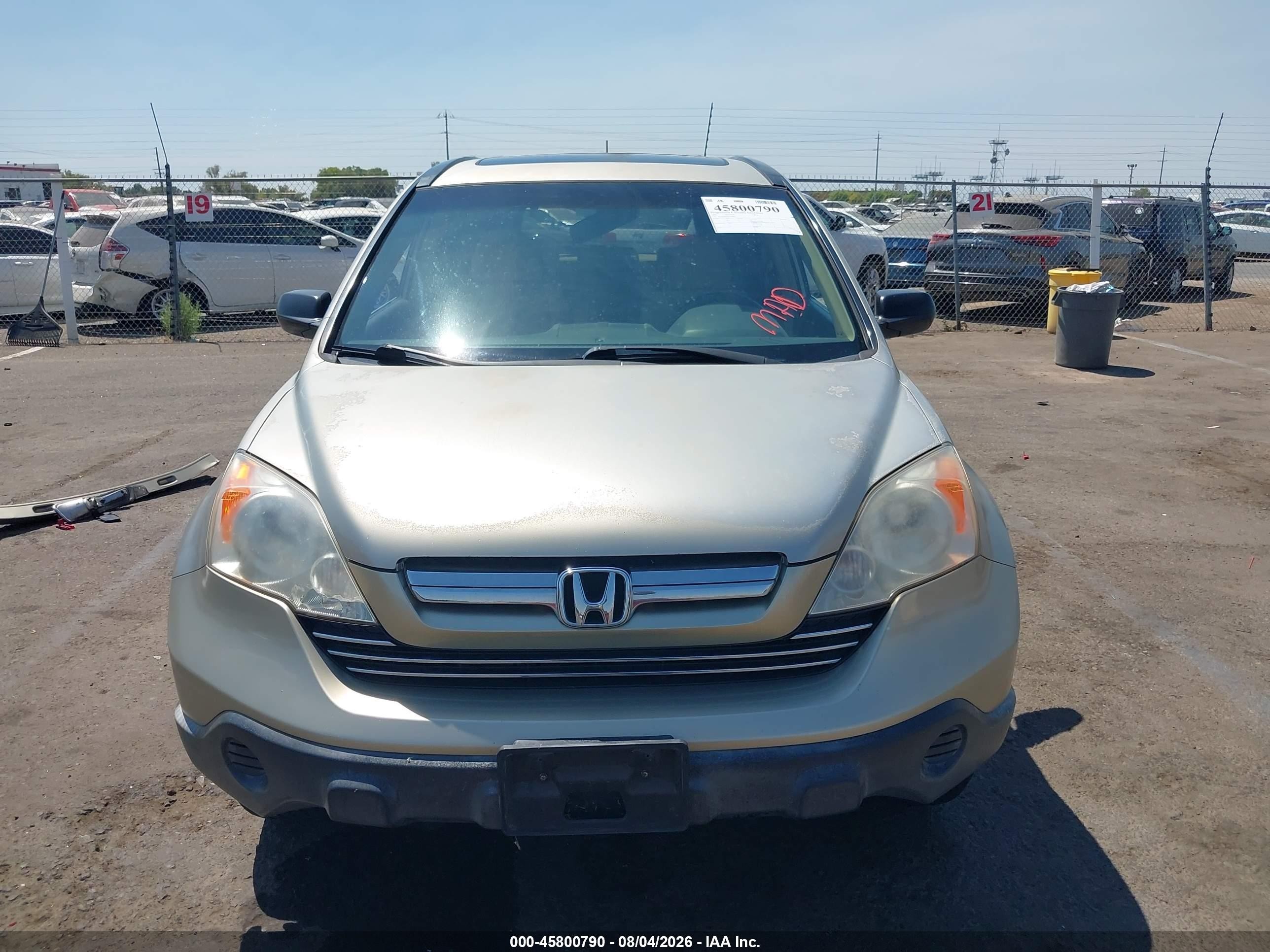 2007 Honda Cr-v Ex Gold vin: JHLRE48597C012935