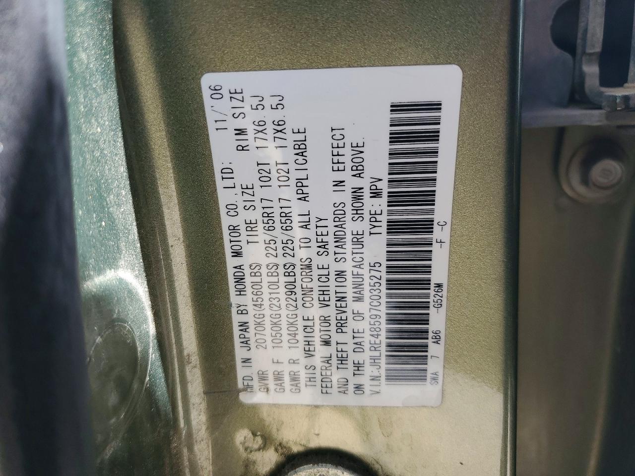 2007 Honda Cr-v Ex Зеленый vin: JHLRE48597C035275