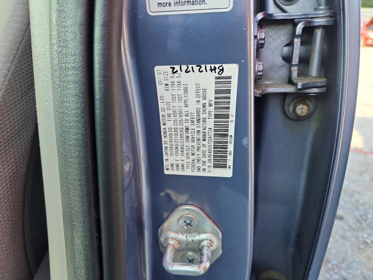2007 Honda Cr-v Ex Blue vin: JHLRE48597C047734