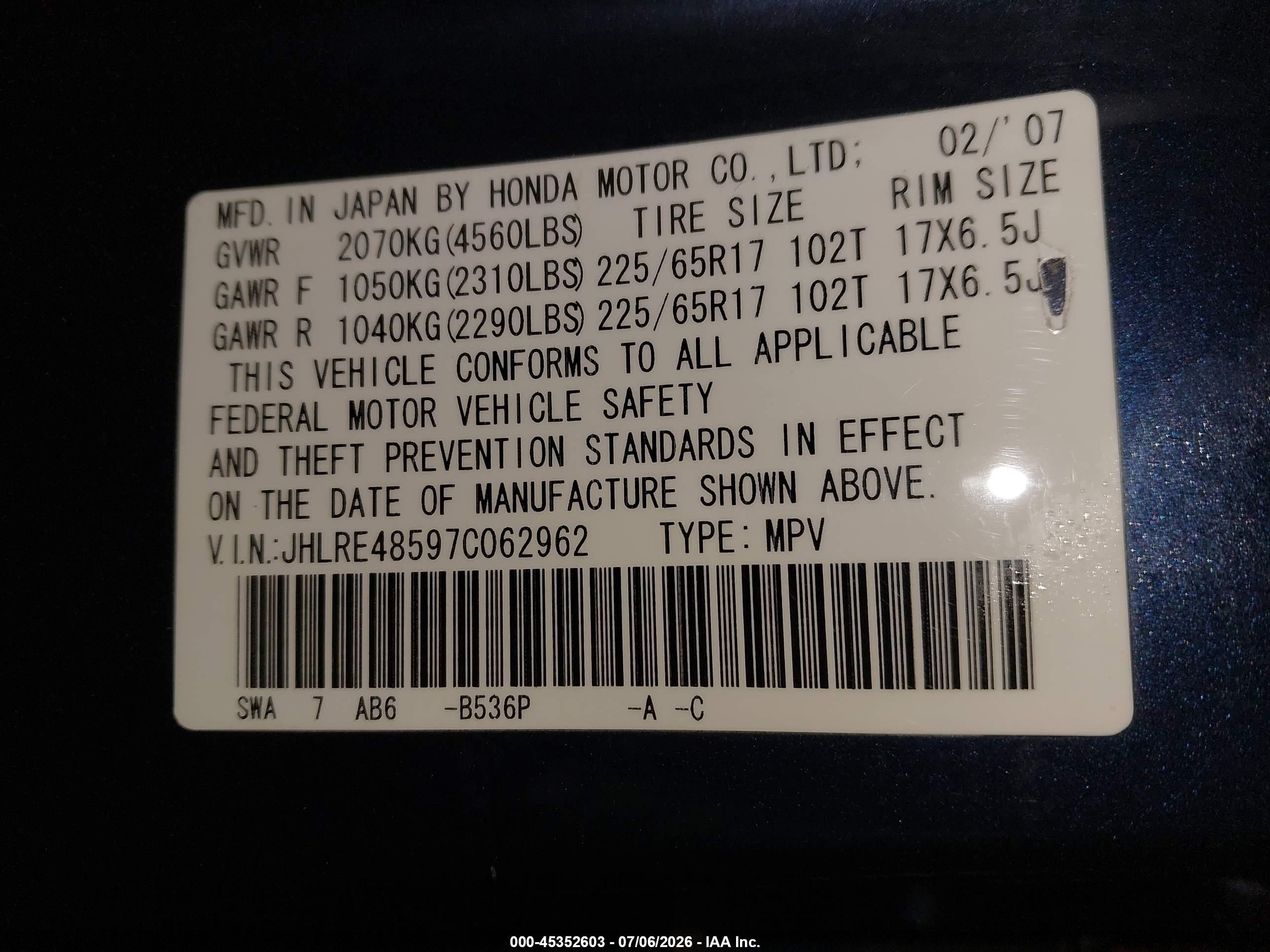 2007 Honda Cr-v Ex Blue vin: JHLRE48597C062962